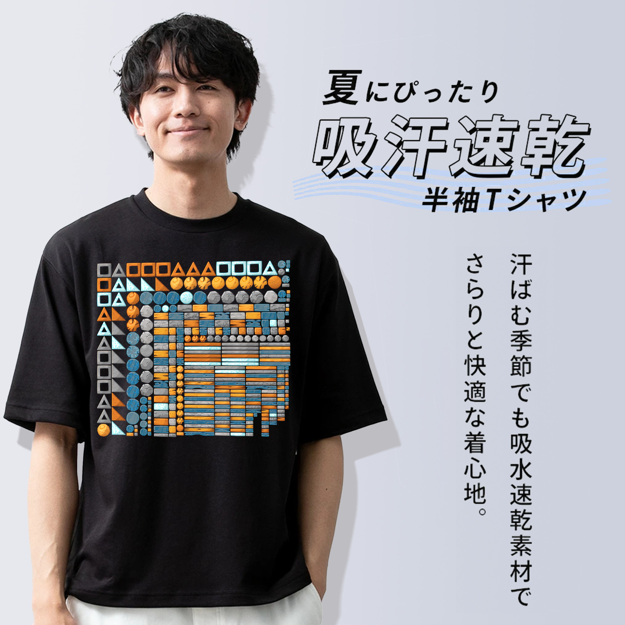 Angry Birds アングリーバード 綿100％ メンズ半袖Tシャツ｜肌触りやわらか＆通気性