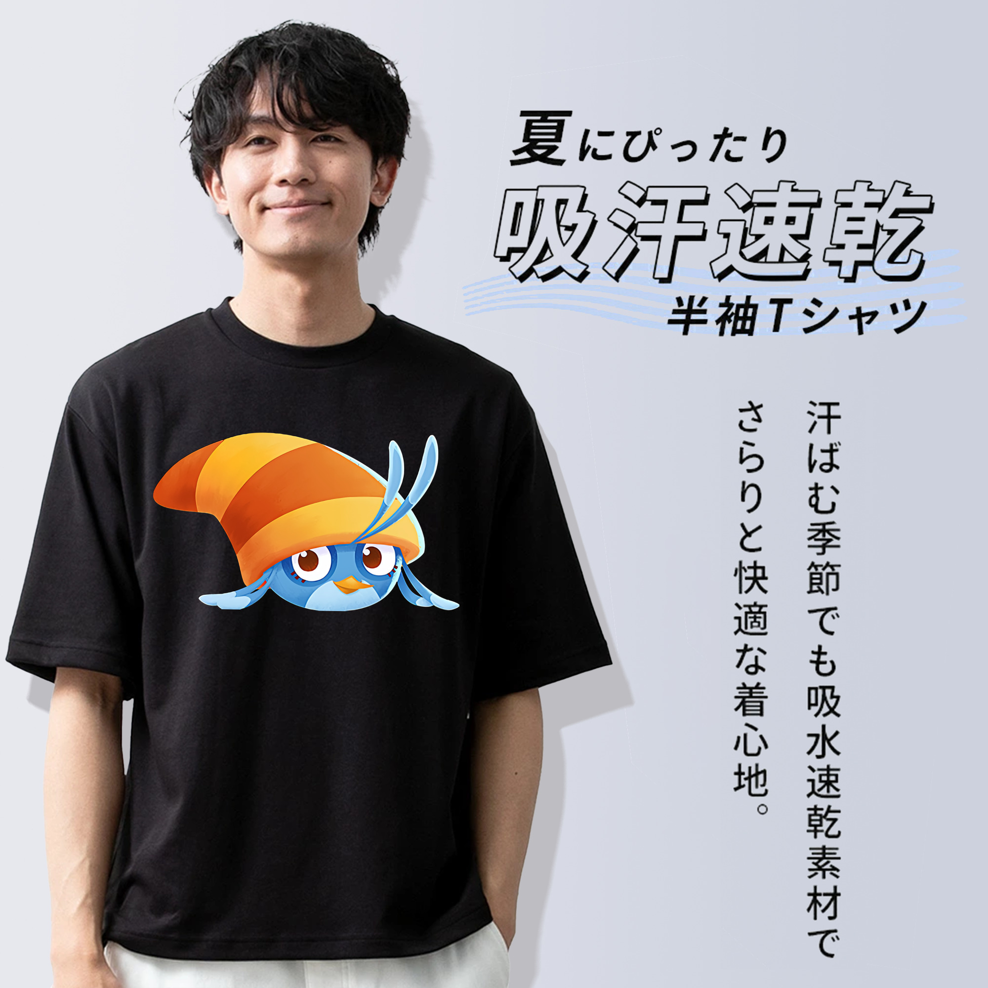 Angry Birds アングリーバード 綿100％ メンズ半袖Tシャツ｜肌触りやわらか＆通気性