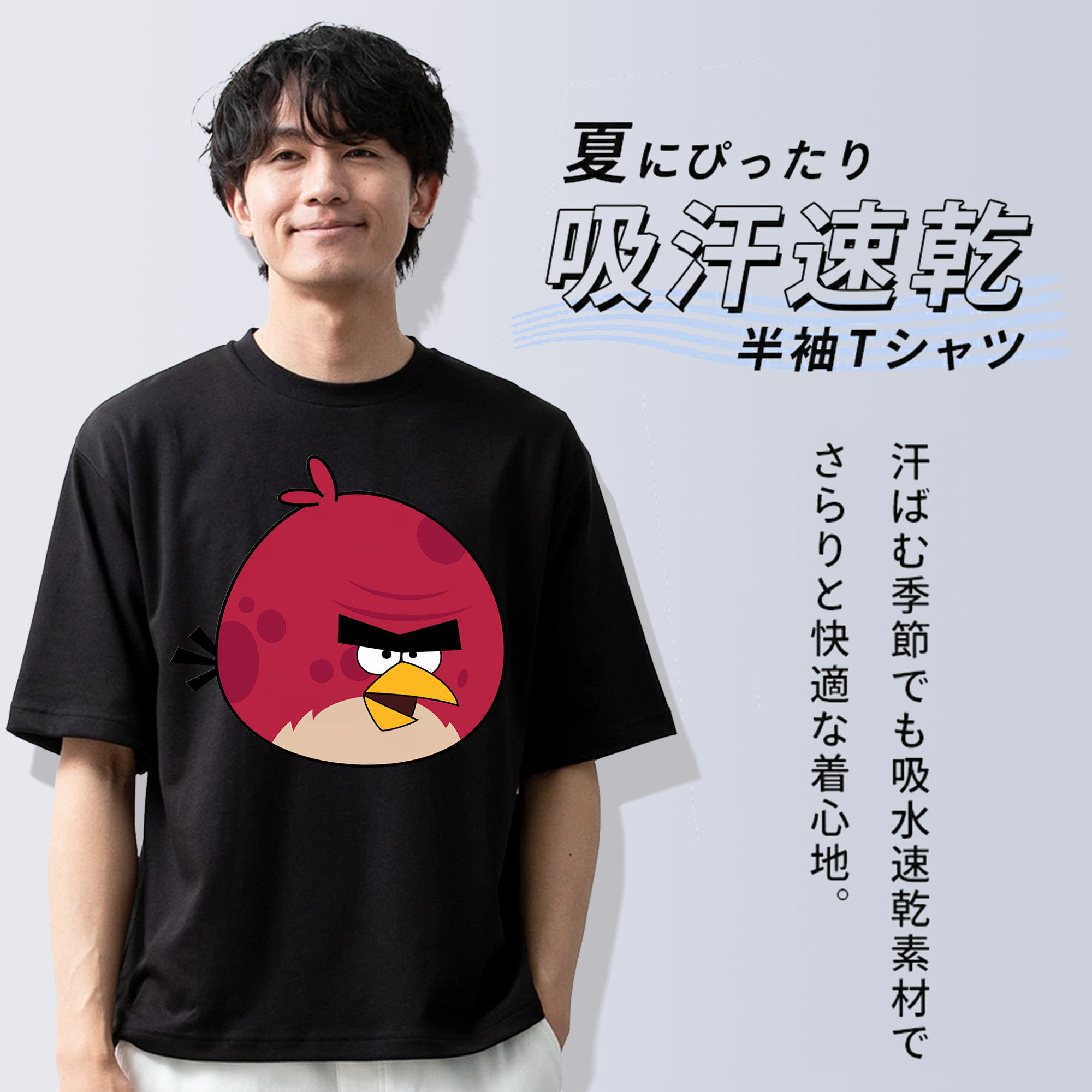 Angry Birds アングリーバード 綿100％ メンズ半袖Tシャツ｜肌触りやわらか＆通気性