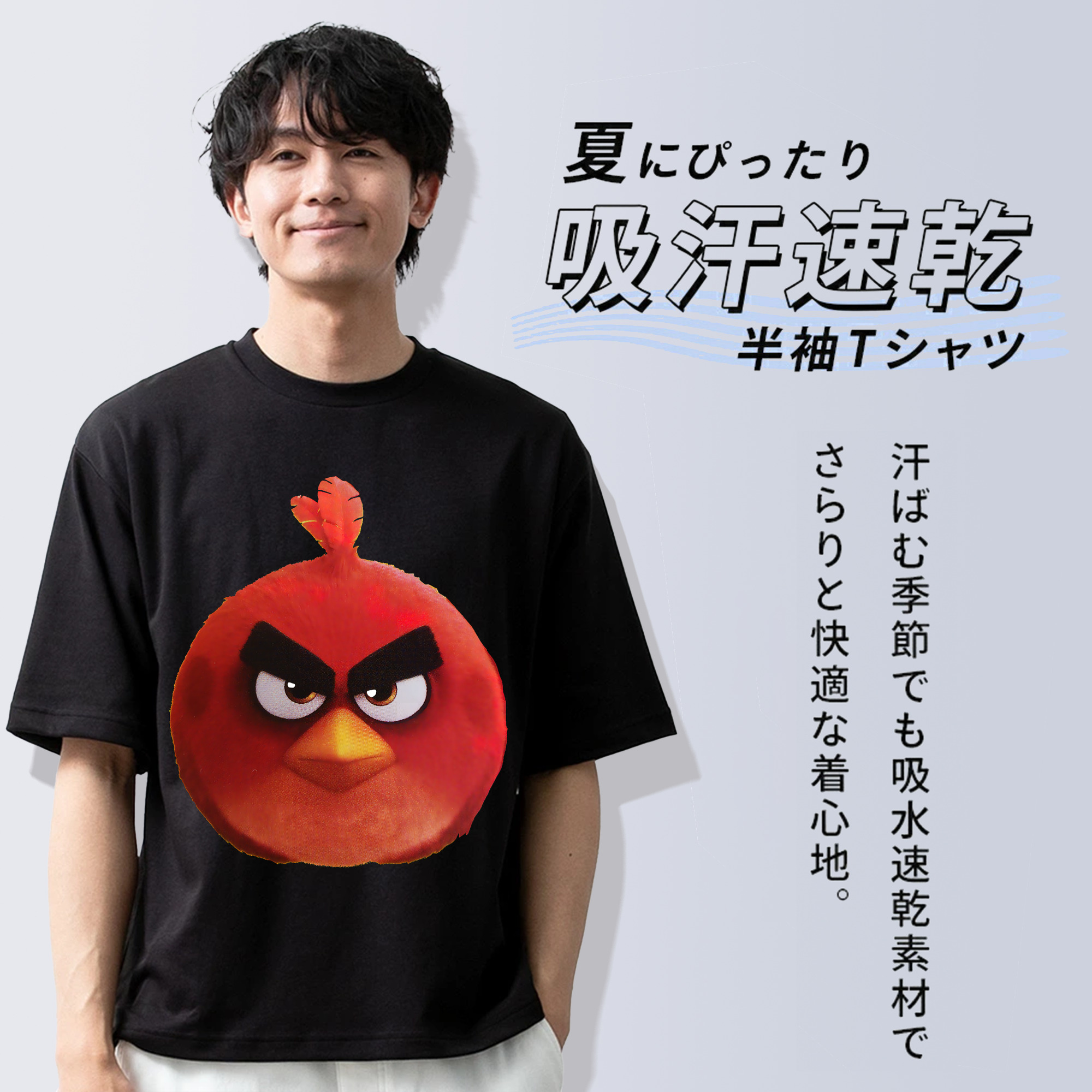 Angry Birds アングリーバード 綿100％ メンズ半袖Tシャツ｜肌触りやわらか＆通気性