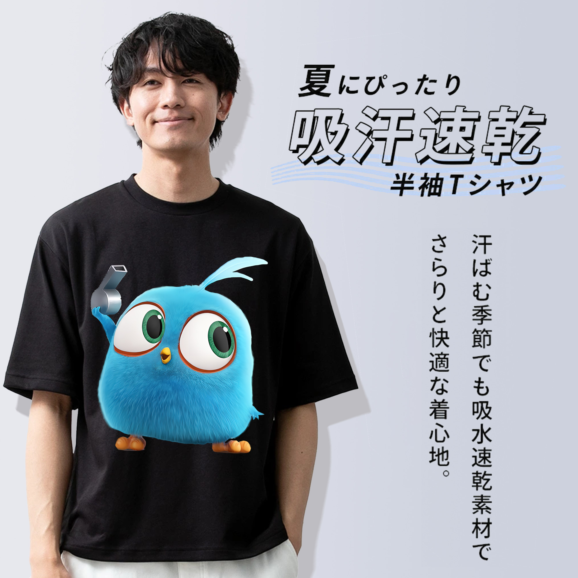 Angry Birds アングリーバード 綿100％ メンズ半袖Tシャツ｜肌触りやわらか＆通気性