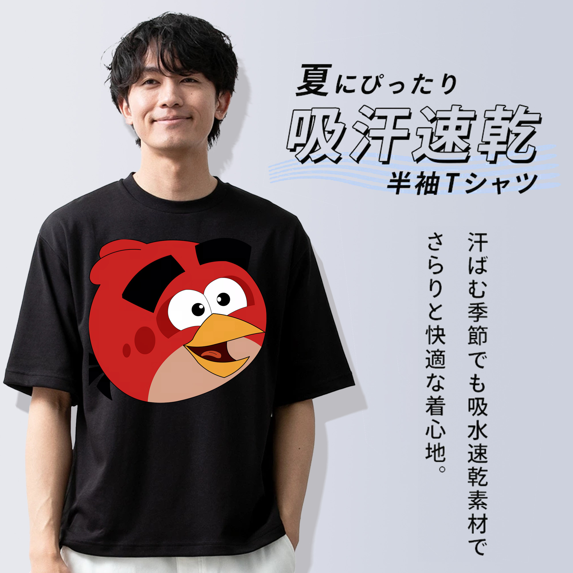 Angry Birds アングリーバード 綿100％ メンズ半袖Tシャツ｜肌触りやわらか＆通気性