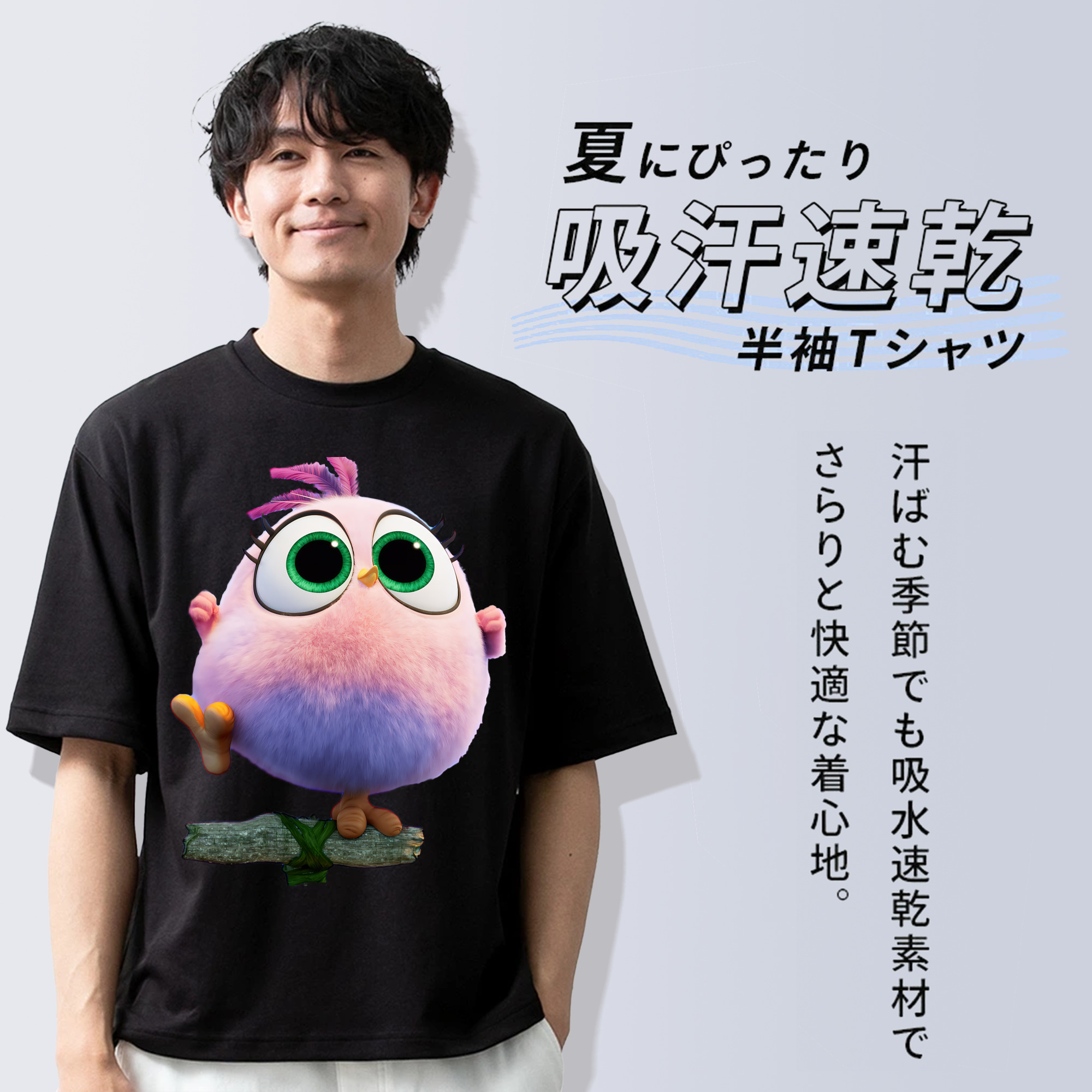 Angry Birds アングリーバード 綿100％ メンズ半袖Tシャツ｜肌触りやわらか＆通気性
