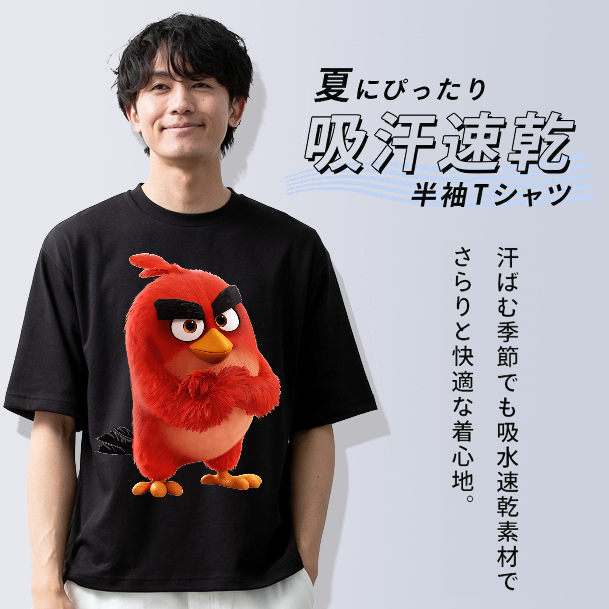 Angry Birds アングリーバード 綿100％ メンズ半袖Tシャツ｜肌触りやわらか＆通気性