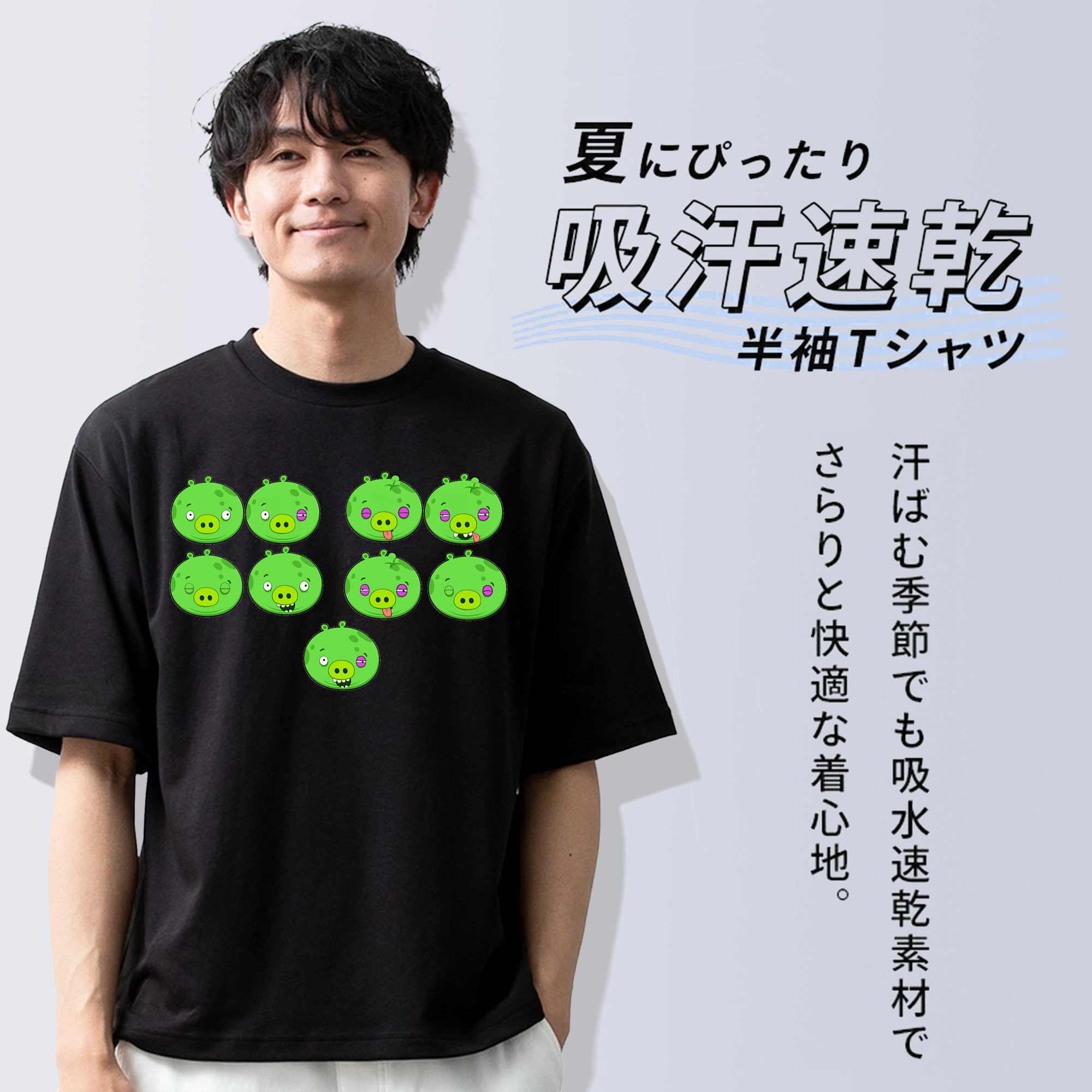 Angry Birds アングリーバード 綿100％ メンズ半袖Tシャツ｜肌触りやわらか＆通気性