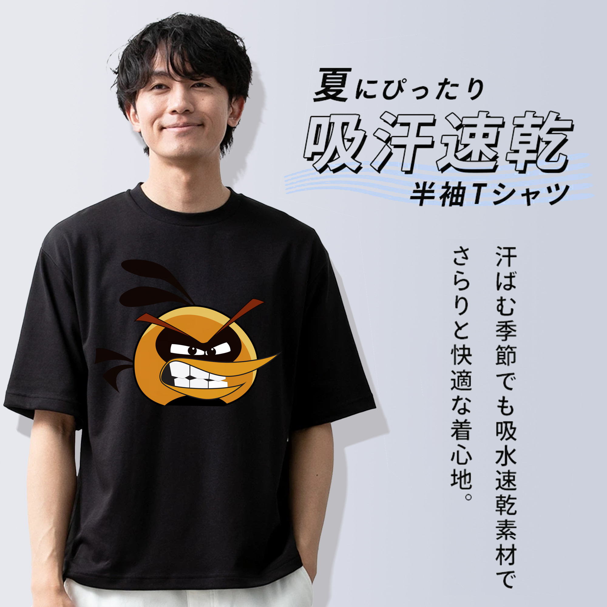 Angry Birds アングリーバード 綿100％ メンズ半袖Tシャツ｜肌触りやわらか＆通気性