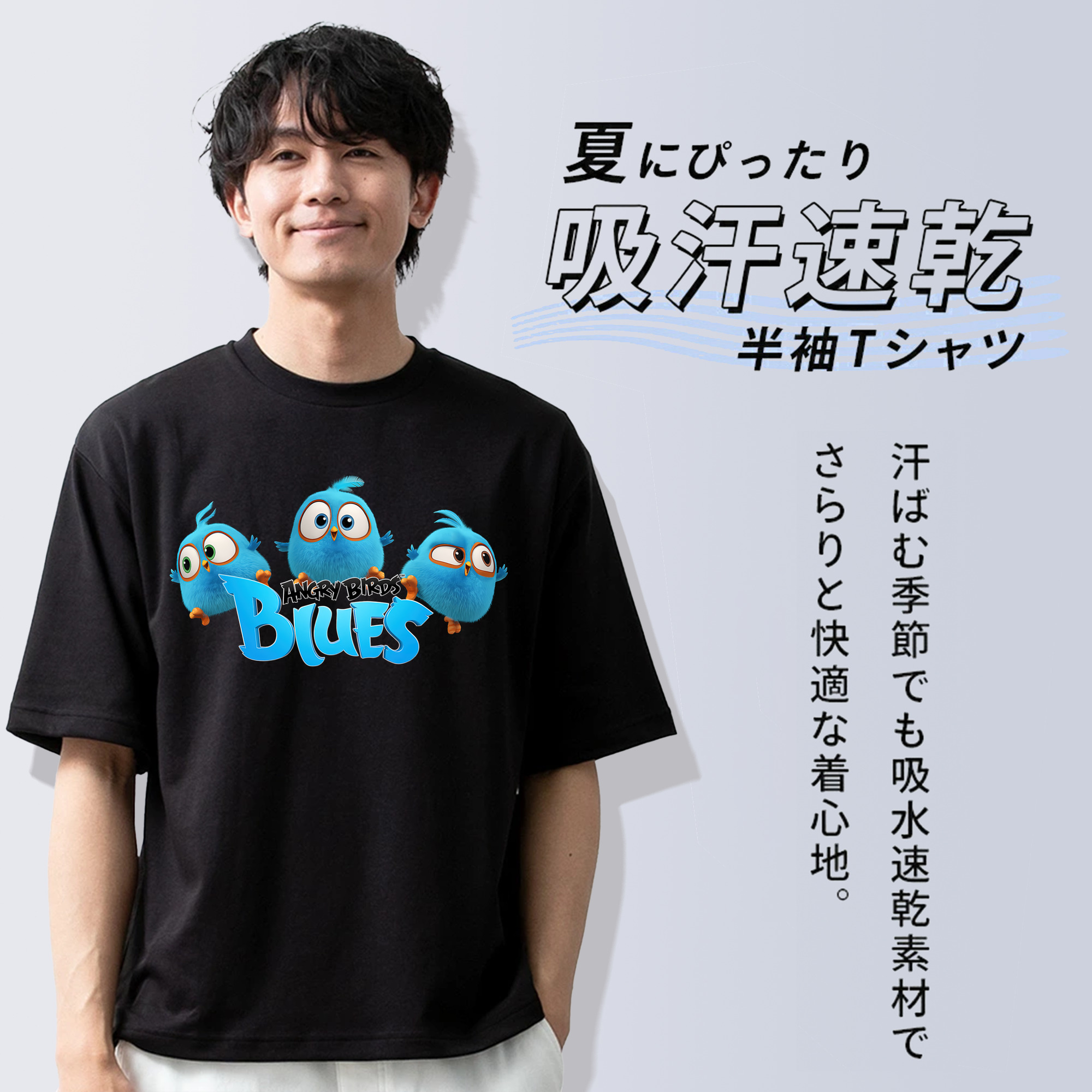 Angry Birds アングリーバード 綿100％ メンズ半袖Tシャツ｜肌触りやわらか＆通気性
