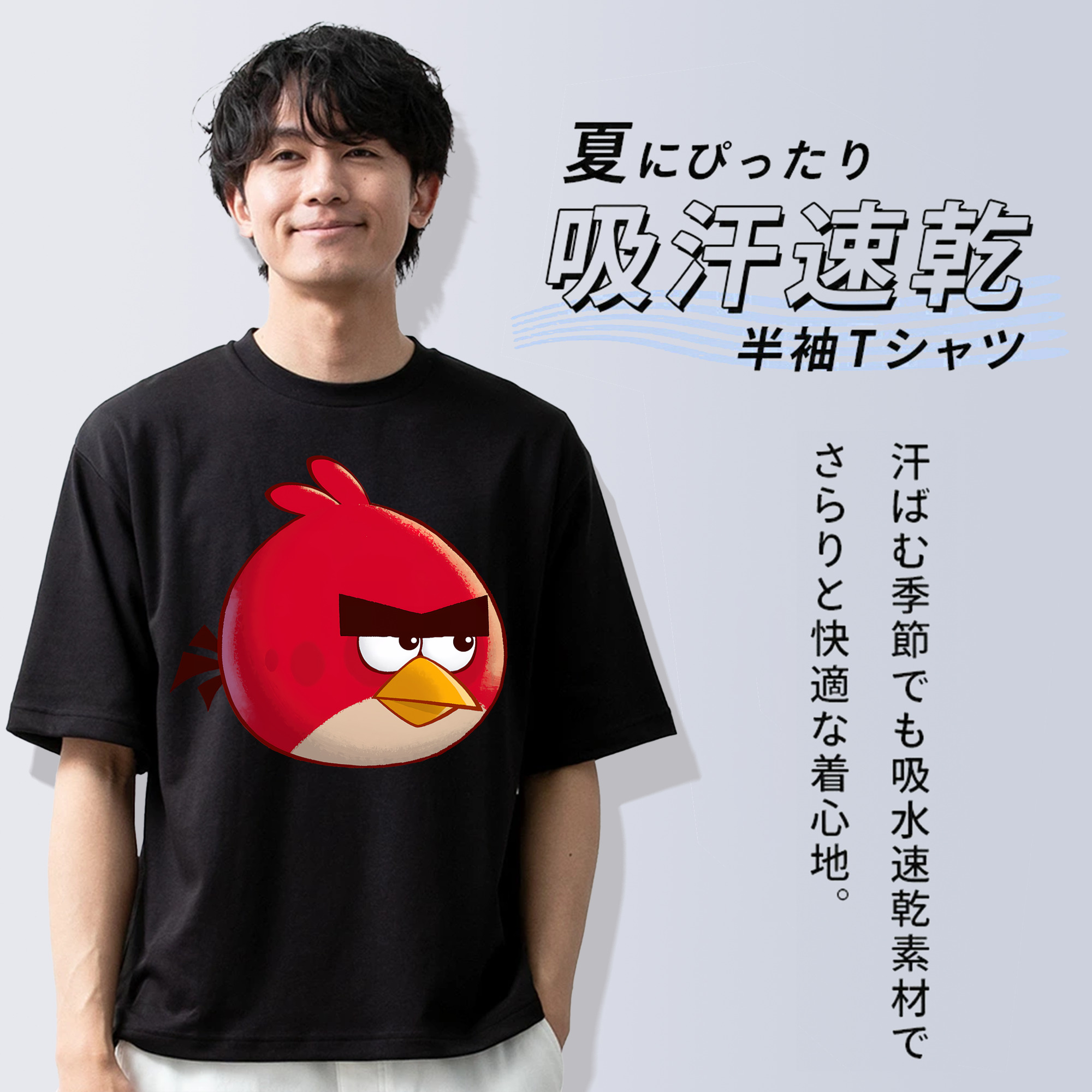 Angry Birds アングリーバード 綿100％ メンズ半袖Tシャツ｜肌触りやわらか＆通気性