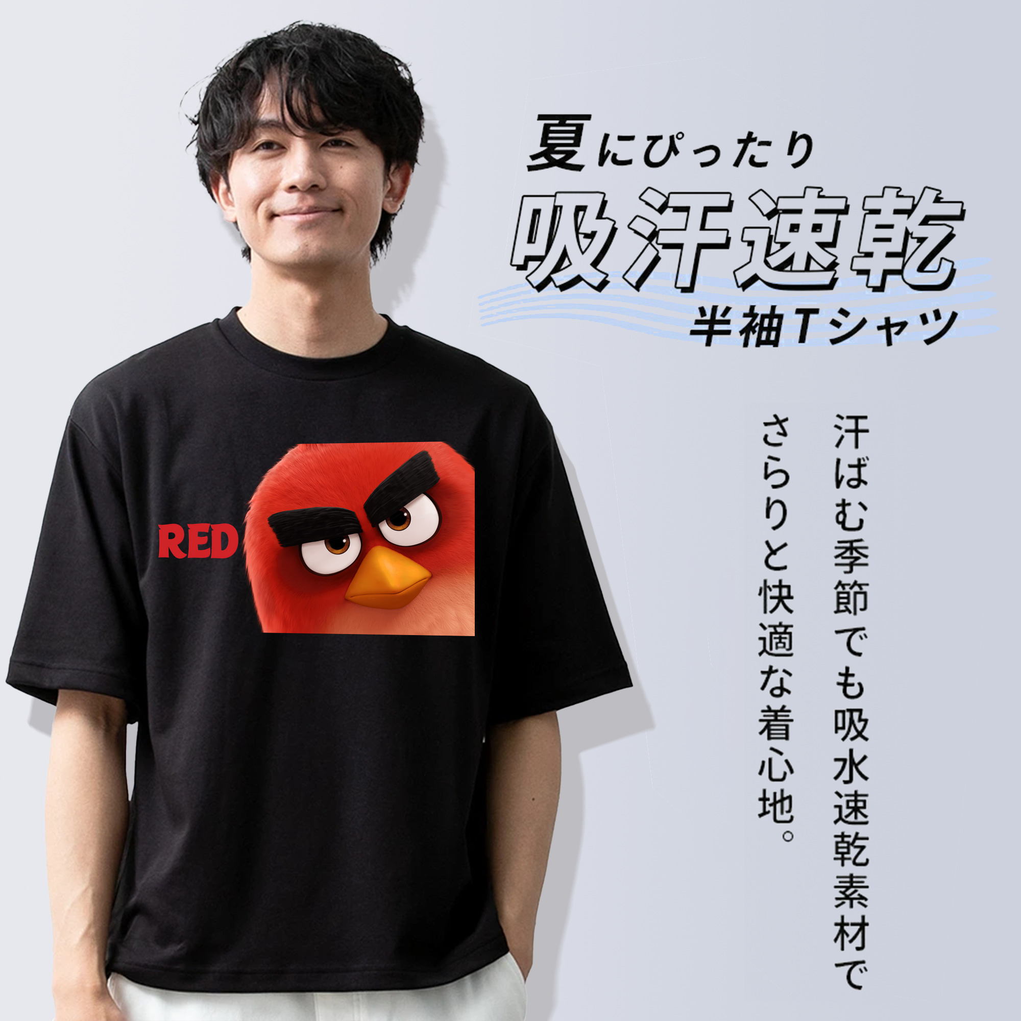 Angry Birds アングリーバード 綿100％ メンズ半袖Tシャツ｜肌触りやわらか＆通気性