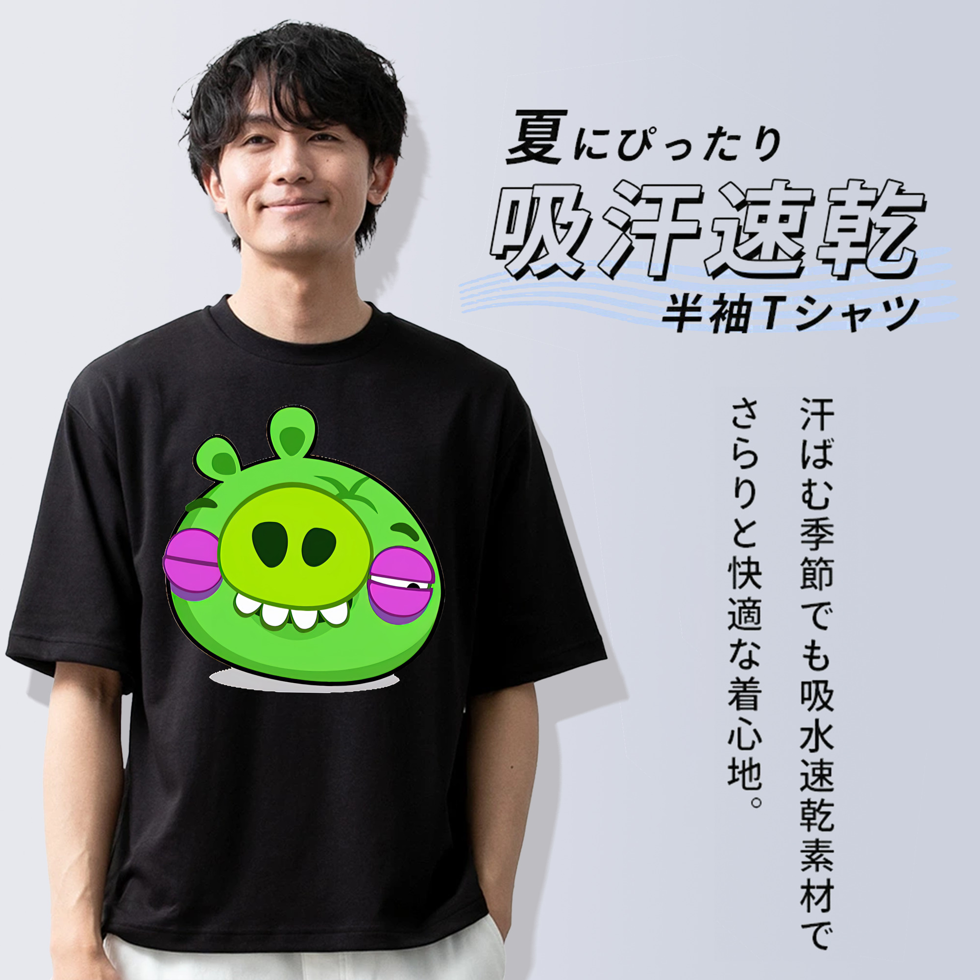 Angry Birds アングリーバード 綿100％ メンズ半袖Tシャツ｜肌触りやわらか＆通気性