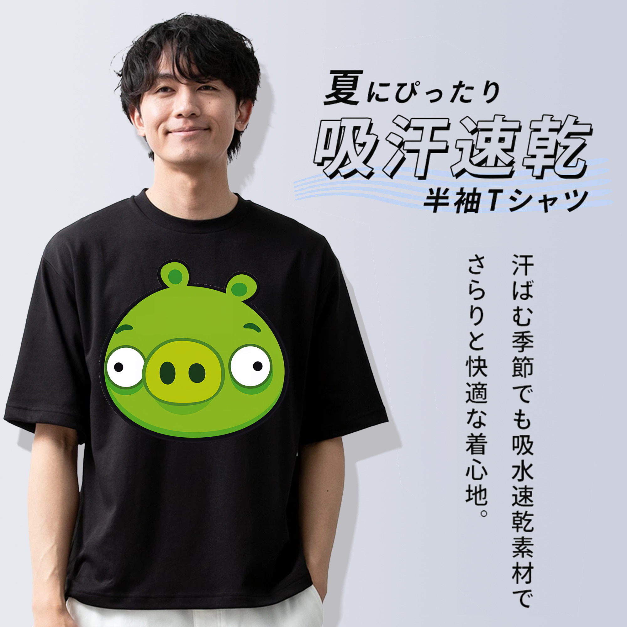 Angry Birds アングリーバード 綿100％ メンズ半袖Tシャツ｜肌触りやわらか＆通気性