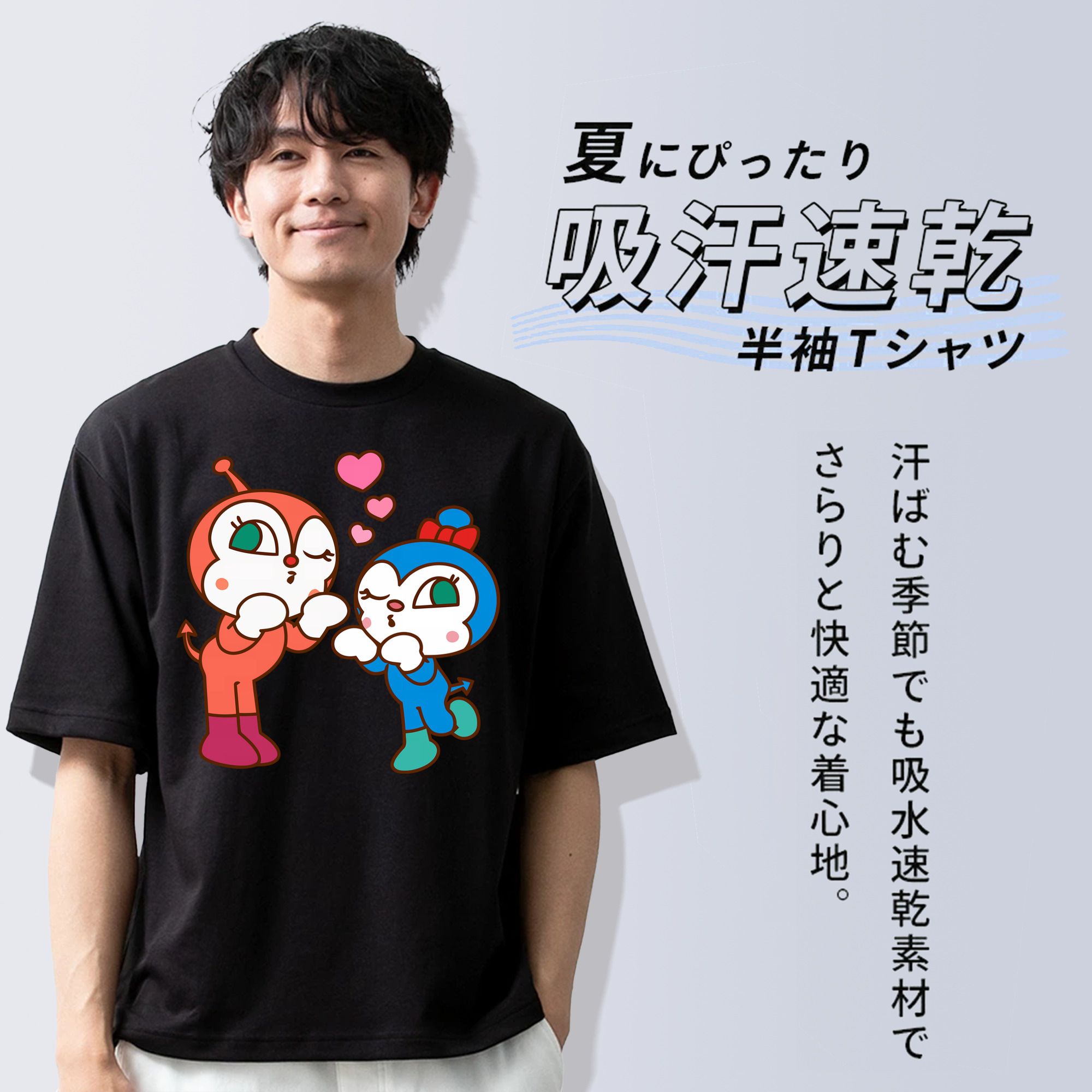 Angry Birds アングリーバード 綿100％ メンズ半袖Tシャツ｜肌触りやわらか＆通気性