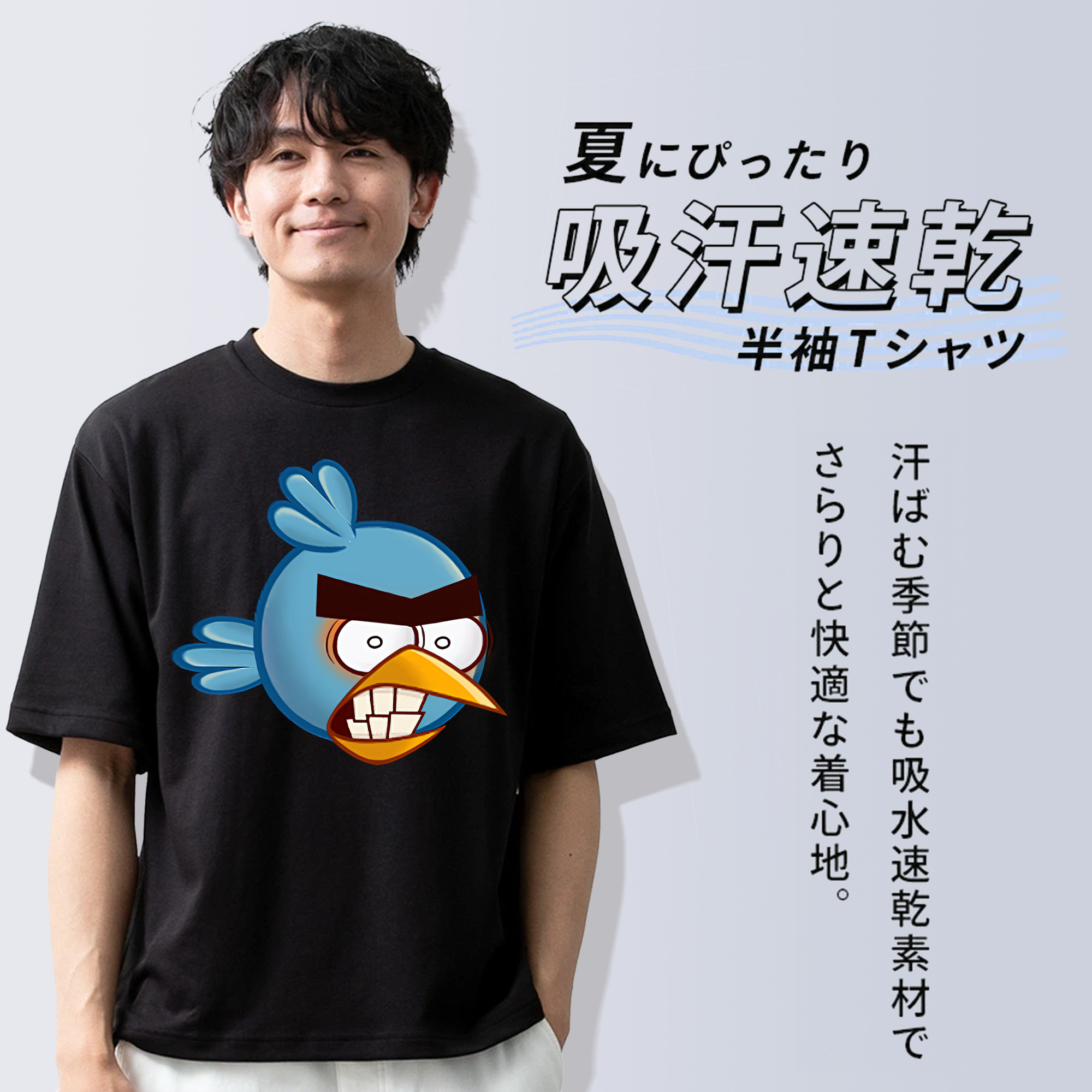 Angry Birds アングリーバード 綿100％ メンズ半袖Tシャツ｜肌触りやわらか＆通気性
