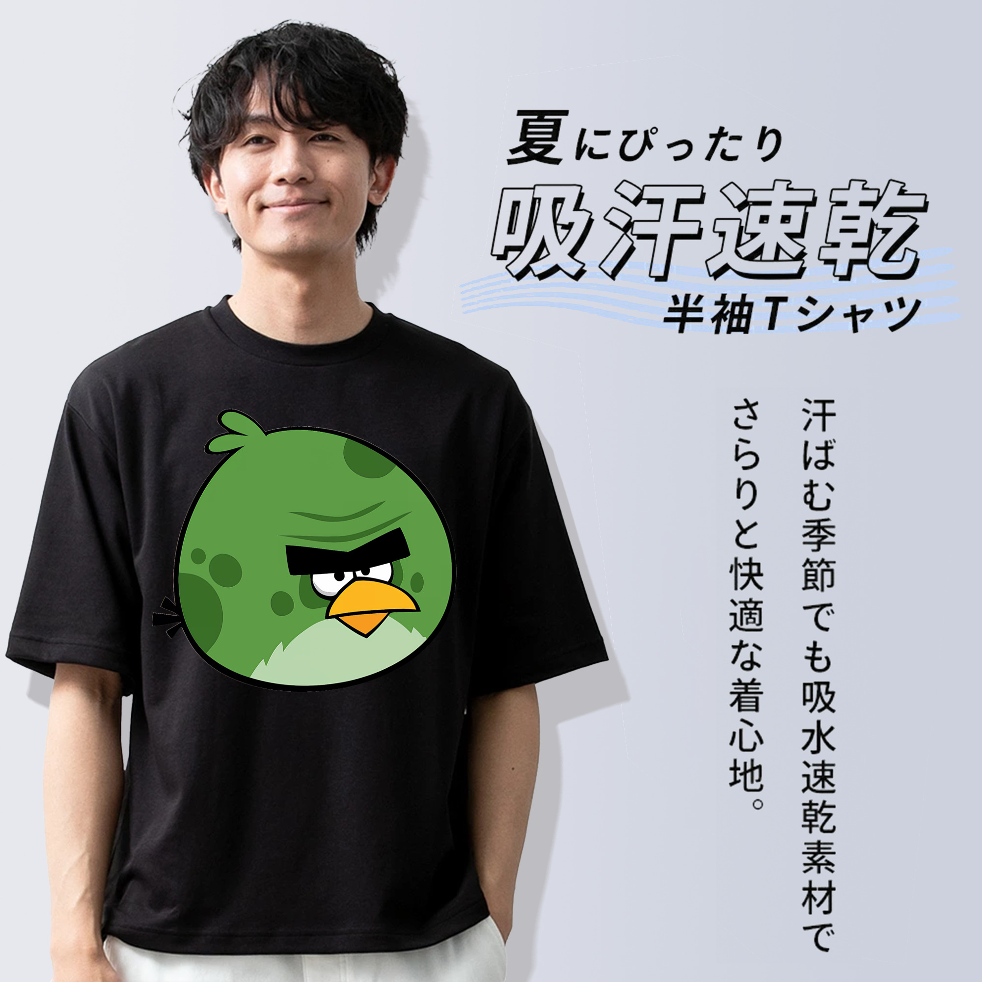 Angry Birds アングリーバード 綿100％ メンズ半袖Tシャツ｜肌触りやわらか＆通気性