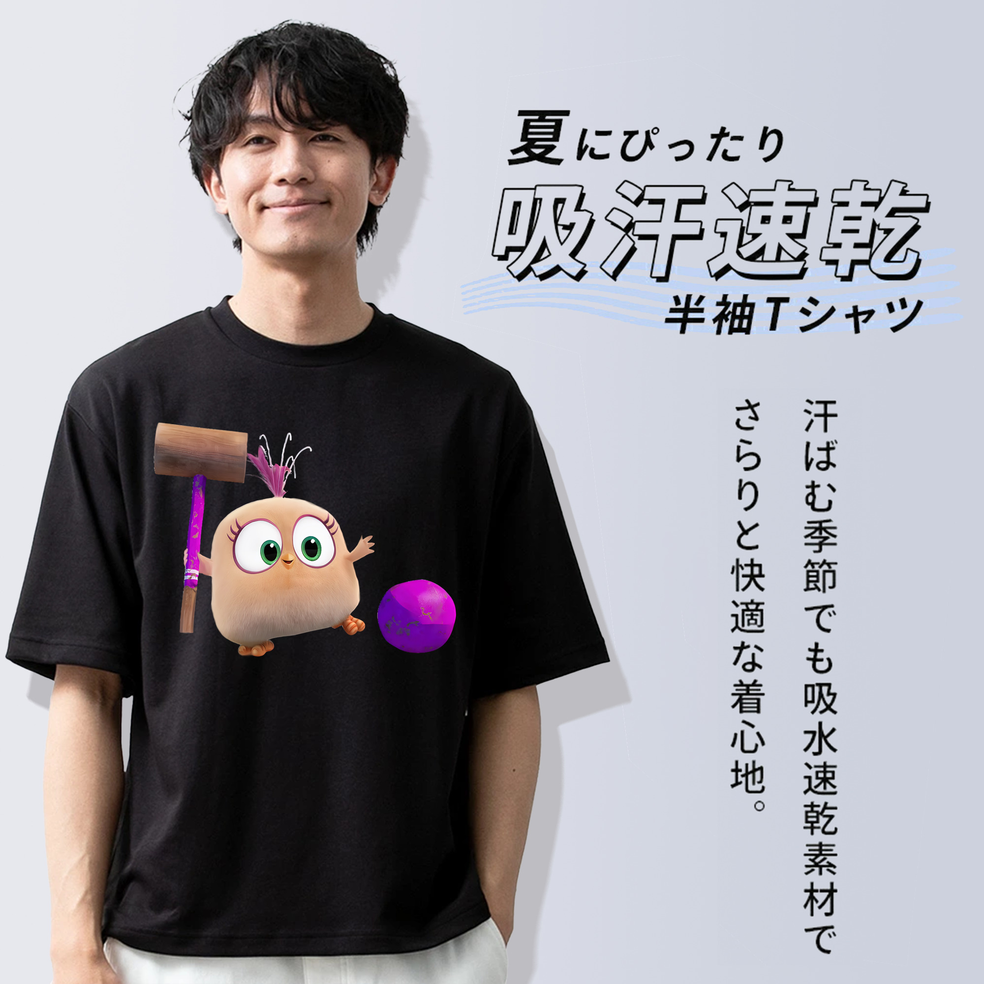 Angry Birds アングリーバード 綿100％ メンズ半袖Tシャツ｜肌触りやわらか＆通気性