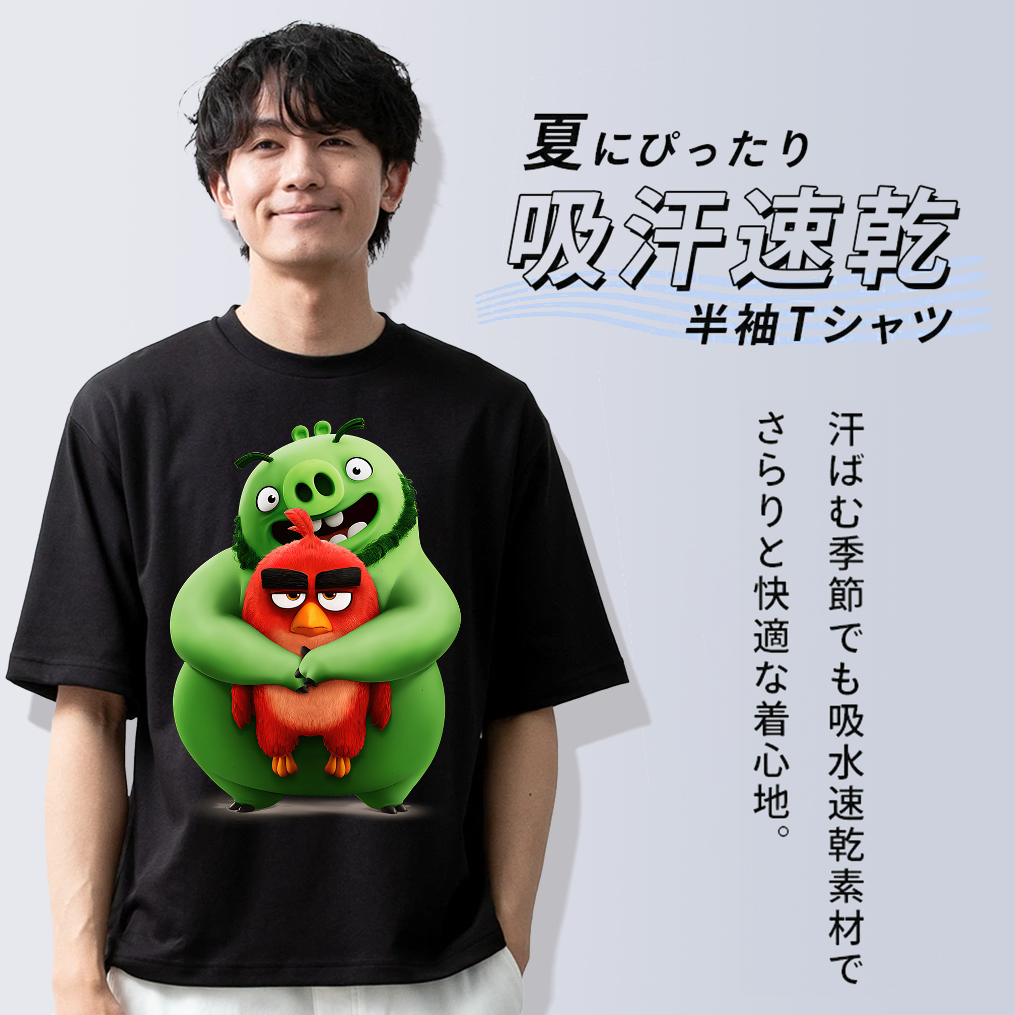 Angry Birds アングリーバード 綿100％ メンズ半袖Tシャツ｜肌触りやわらか＆通気性