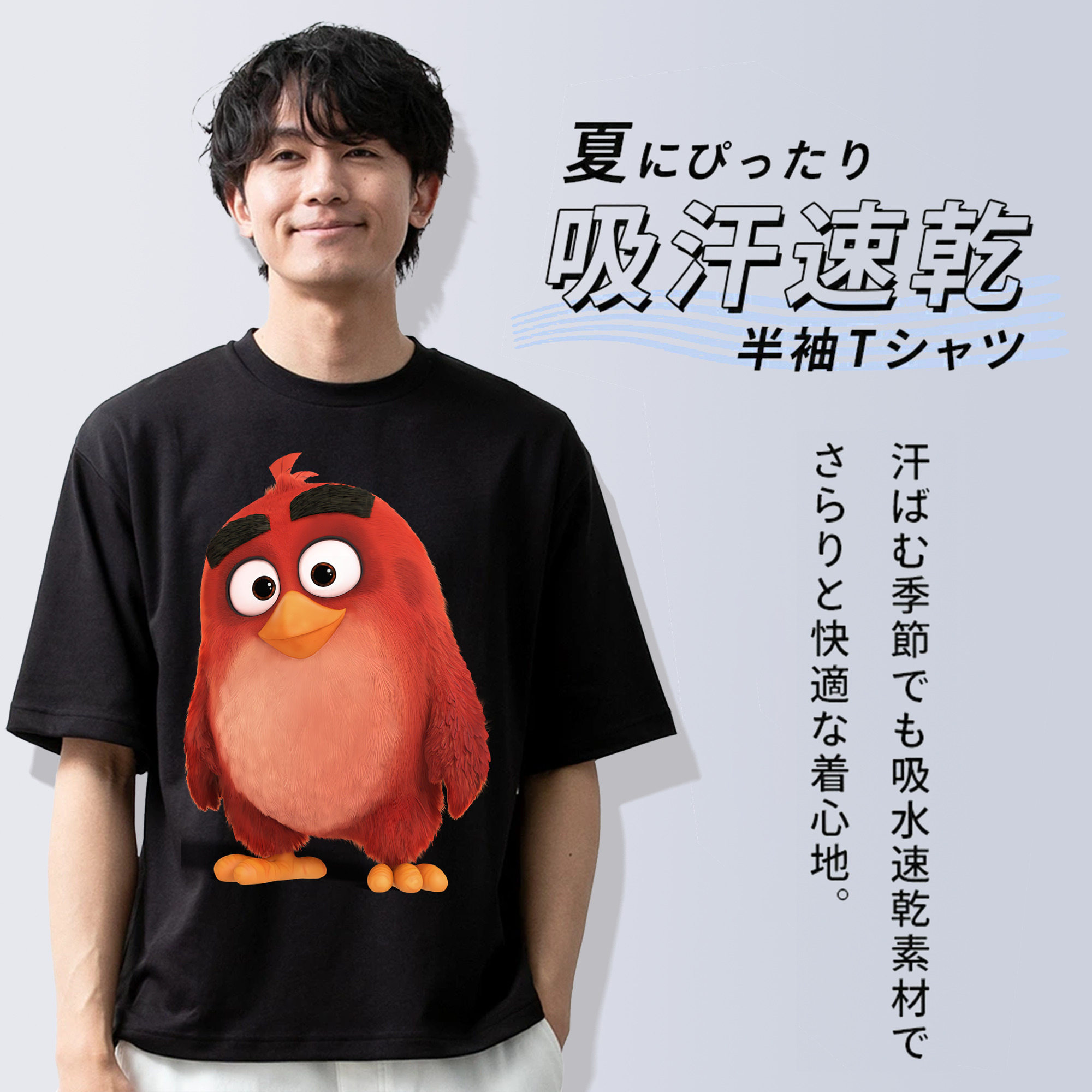 Angry Birds アングリーバード 綿100％ メンズ半袖Tシャツ｜肌触りやわらか＆通気性