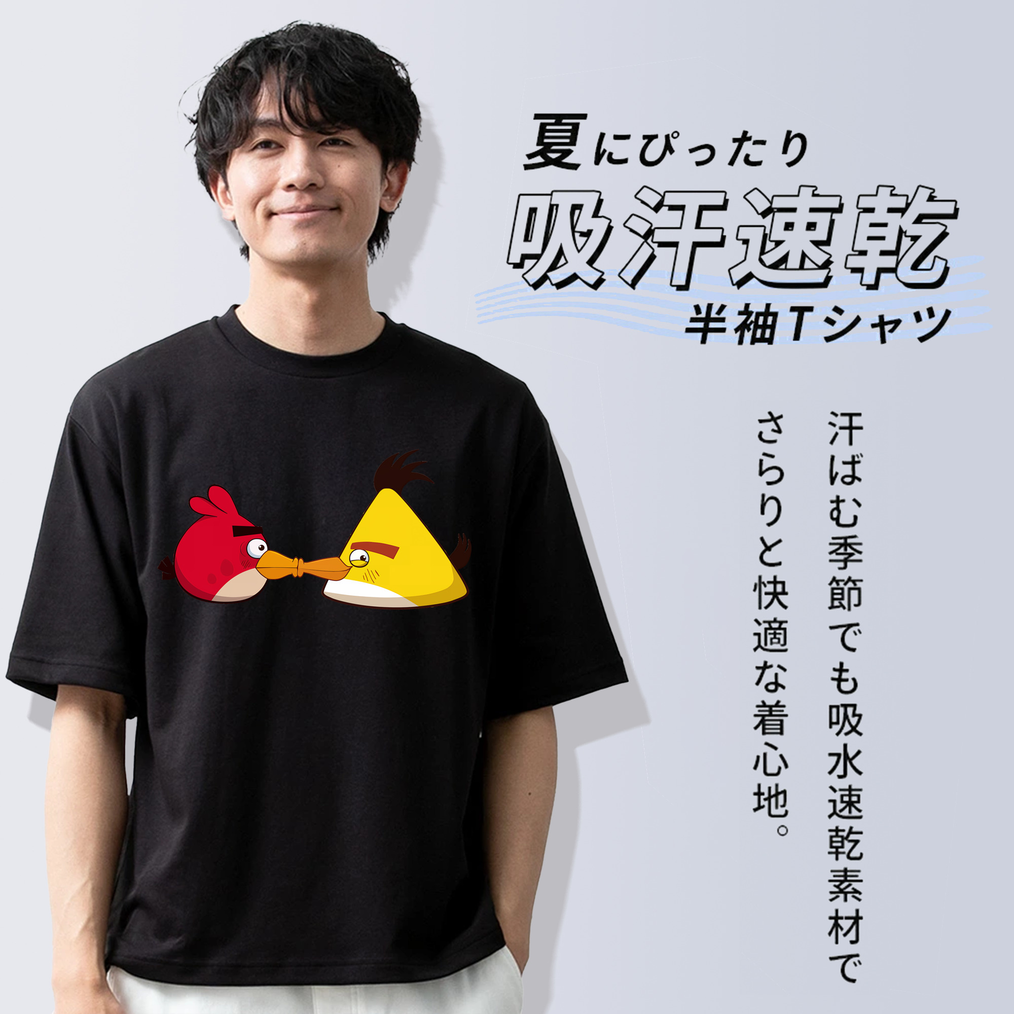 Angry Birds アングリーバード 綿100％ メンズ半袖Tシャツ｜肌触りやわらか＆通気性