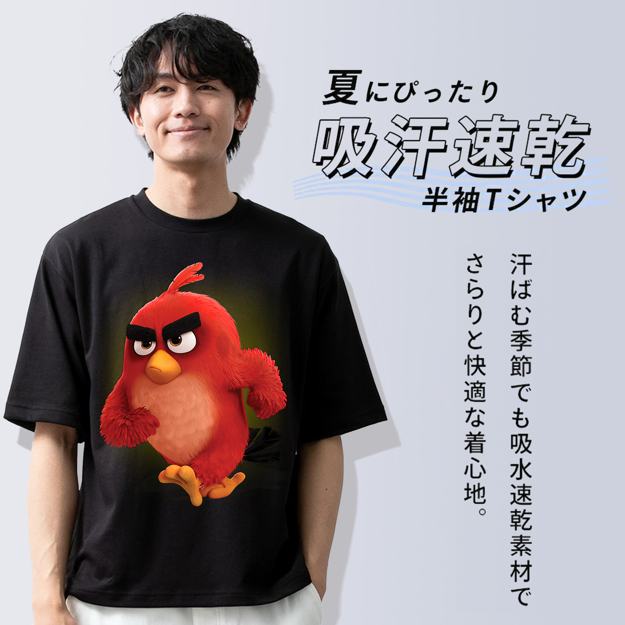 Angry Birds アングリーバード 綿100％ メンズ半袖Tシャツ｜肌触りやわらか＆通気性