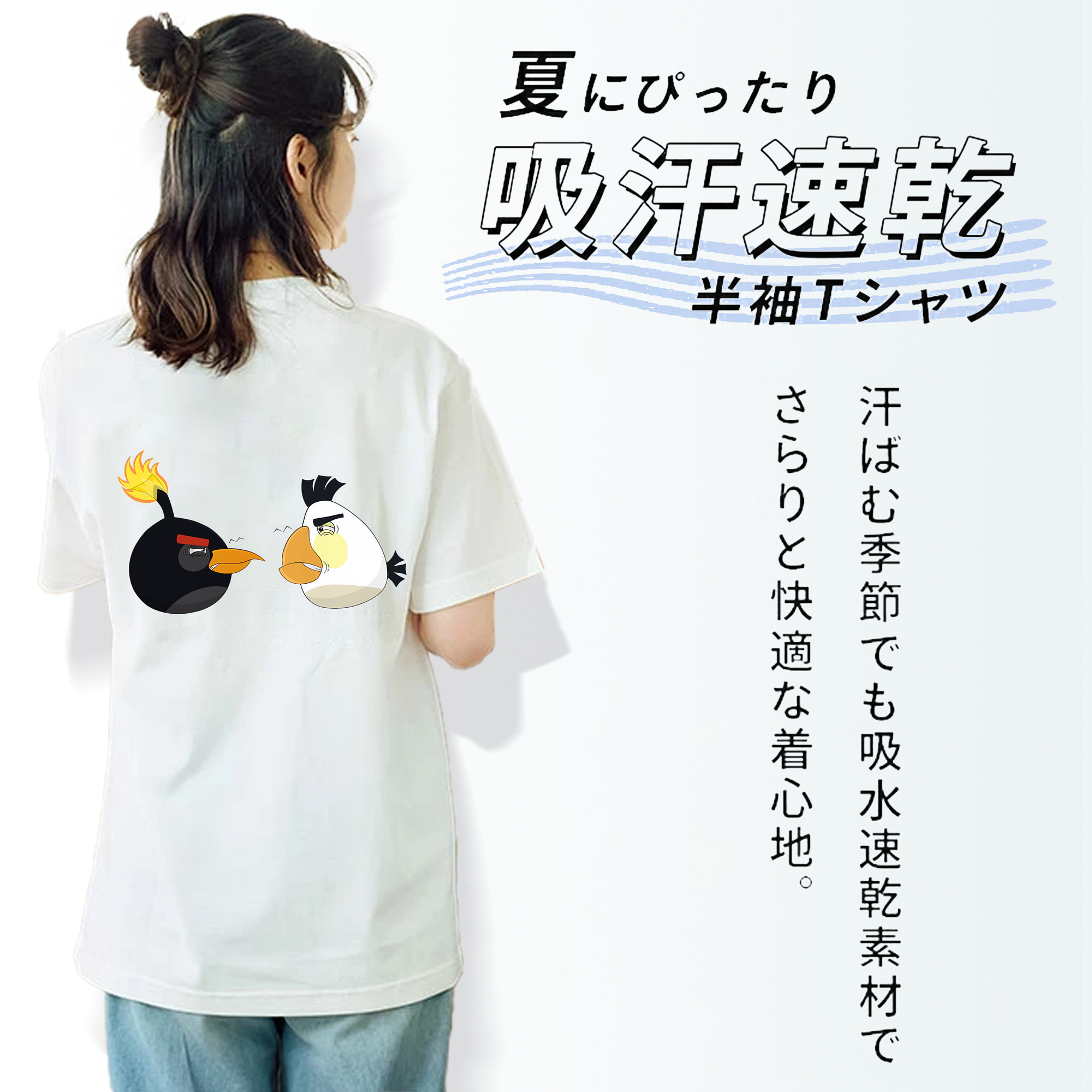 Angry Birds アングリーバード レディース半袖Tシャツ(バックプリント)