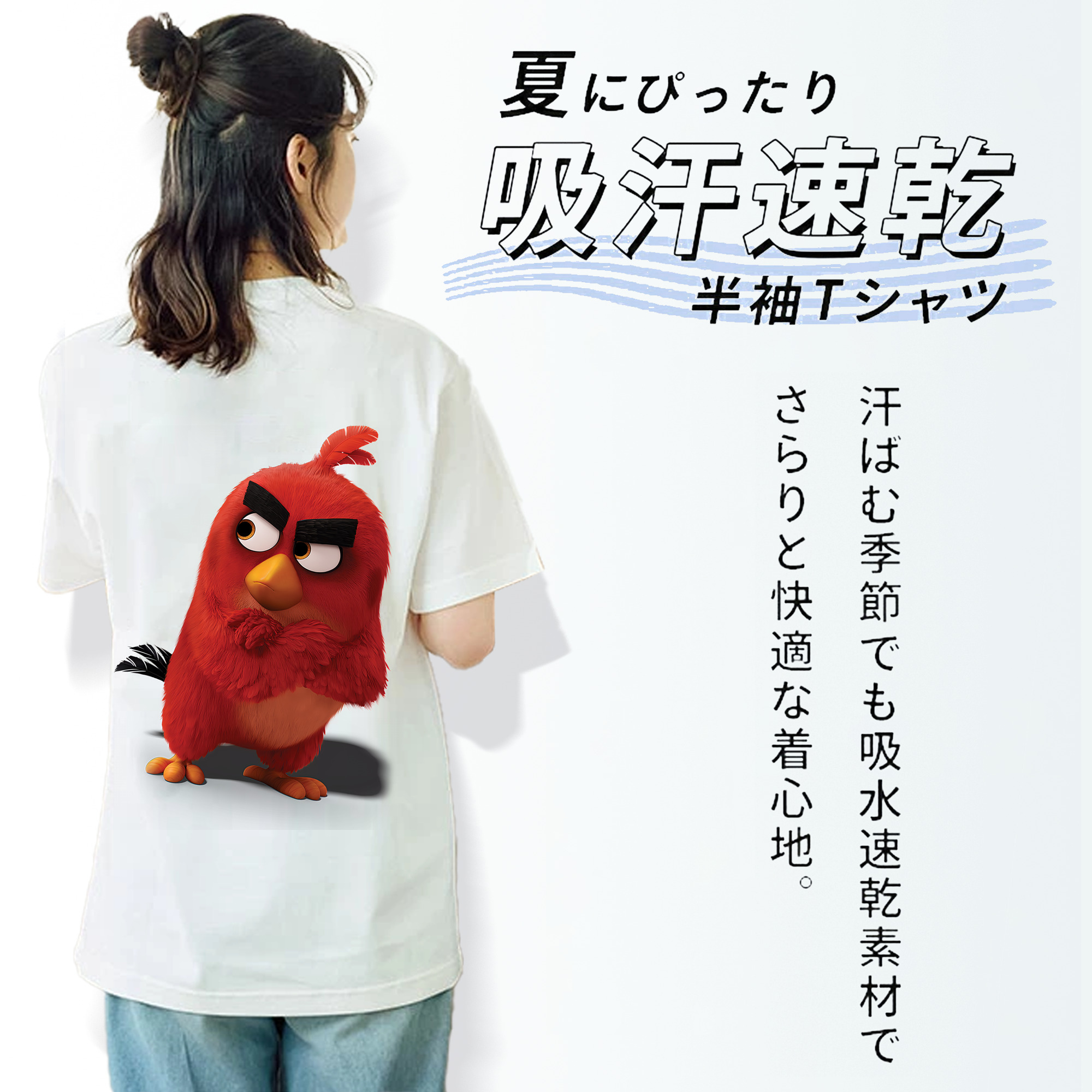 Angry Birds アングリーバード レディース半袖Tシャツ(バックプリント)