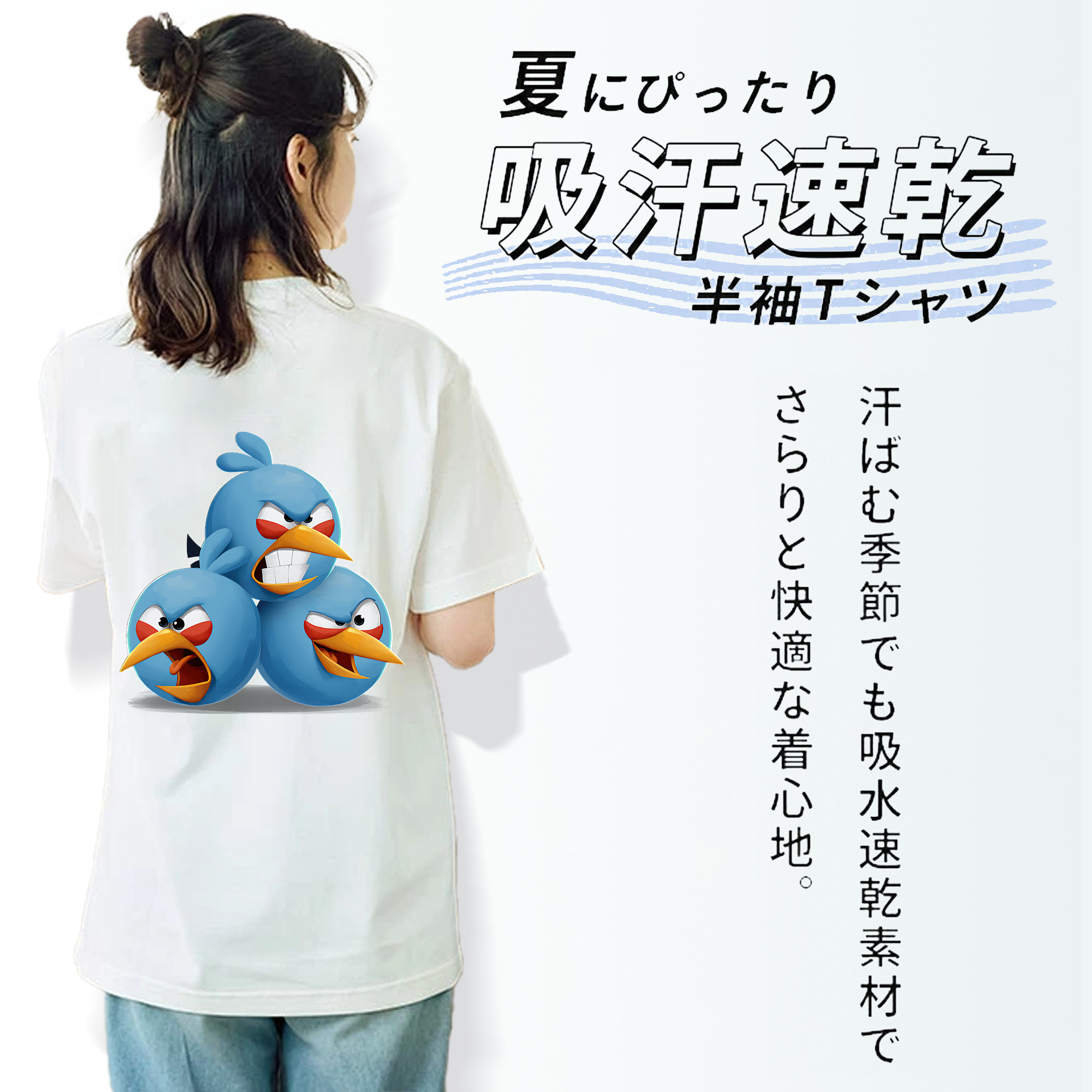 Angry Birds アングリーバード レディース半袖Tシャツ(バックプリント)