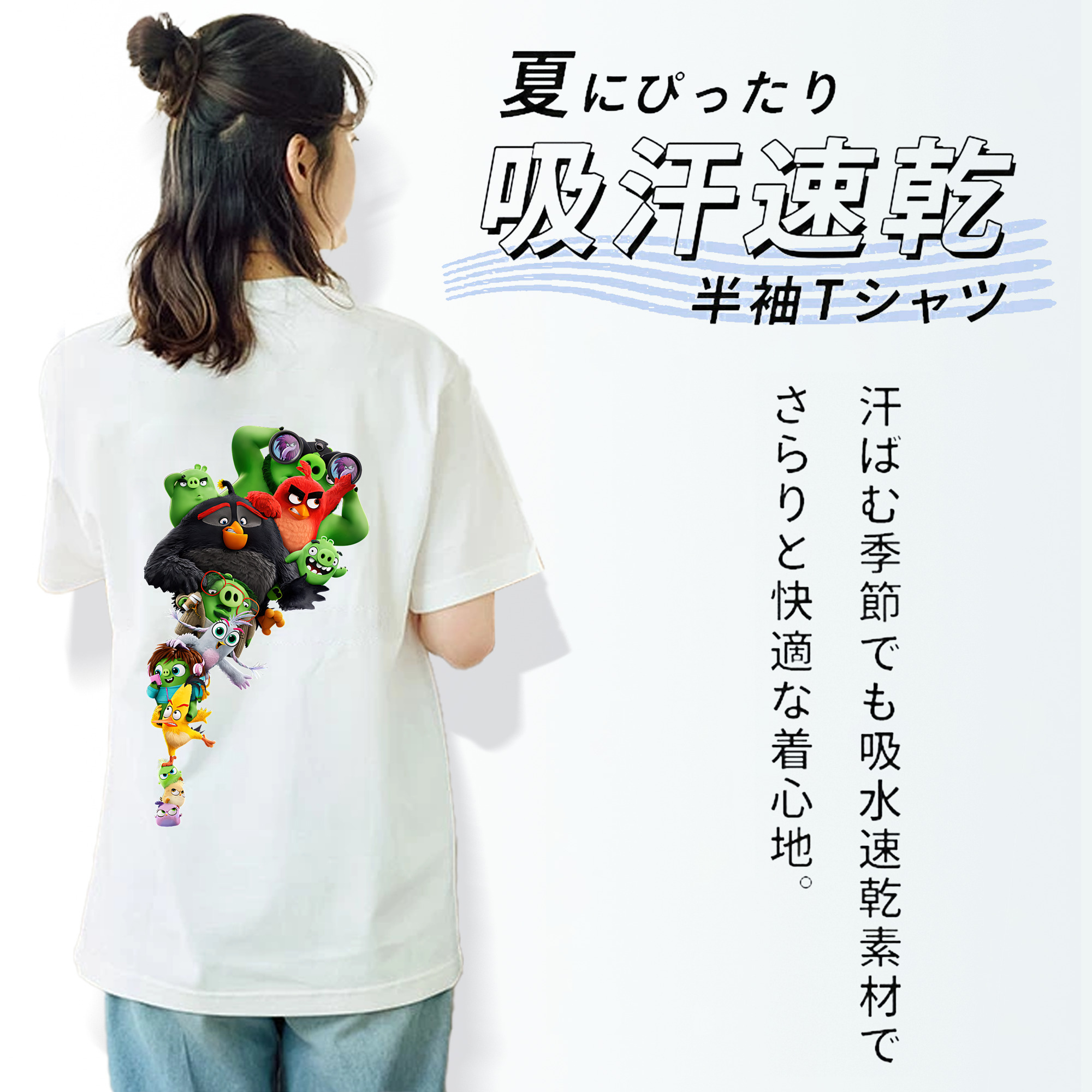 Angry Birds アングリーバード レディース半袖Tシャツ(バックプリント)