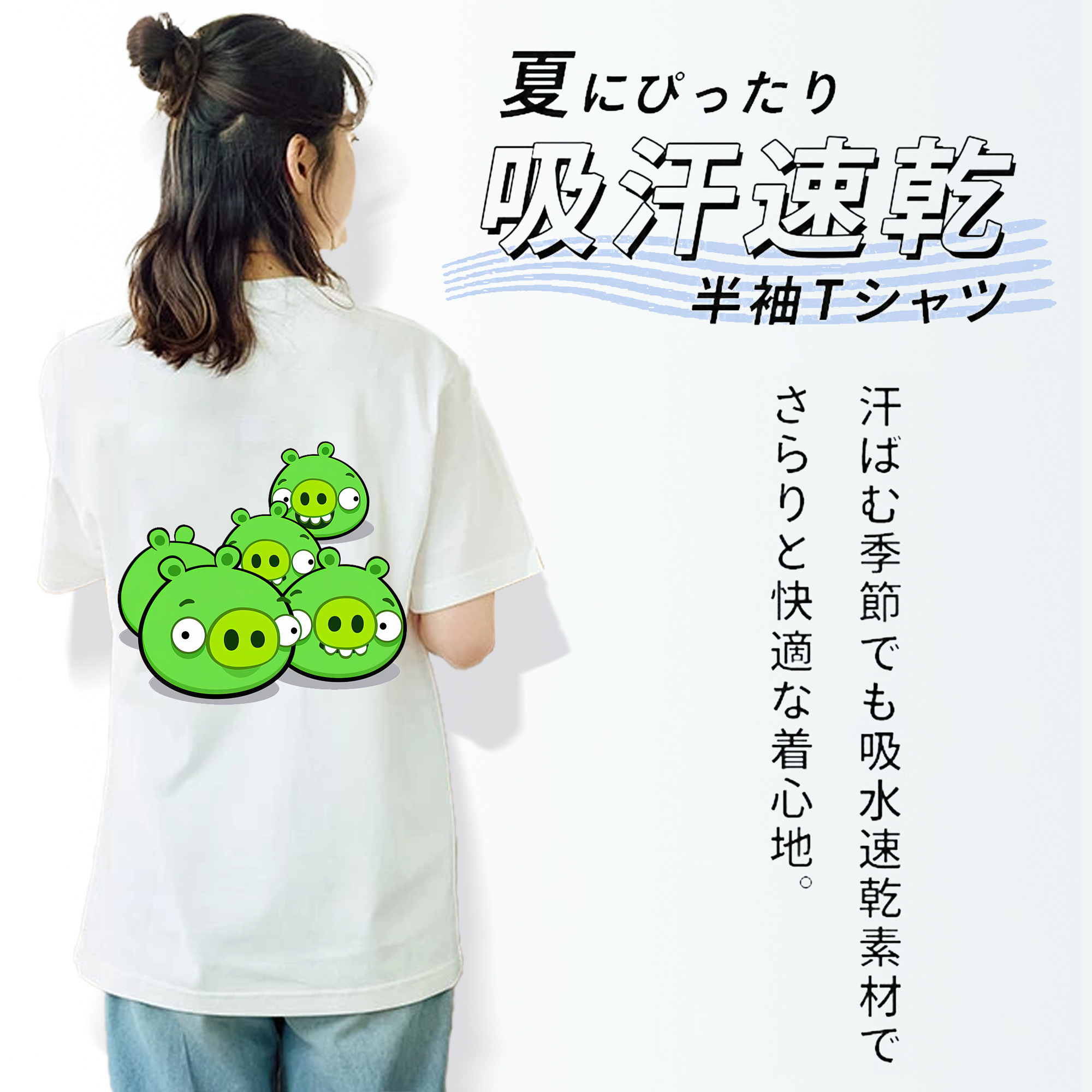 Angry Birds アングリーバード レディース半袖Tシャツ(バックプリント)