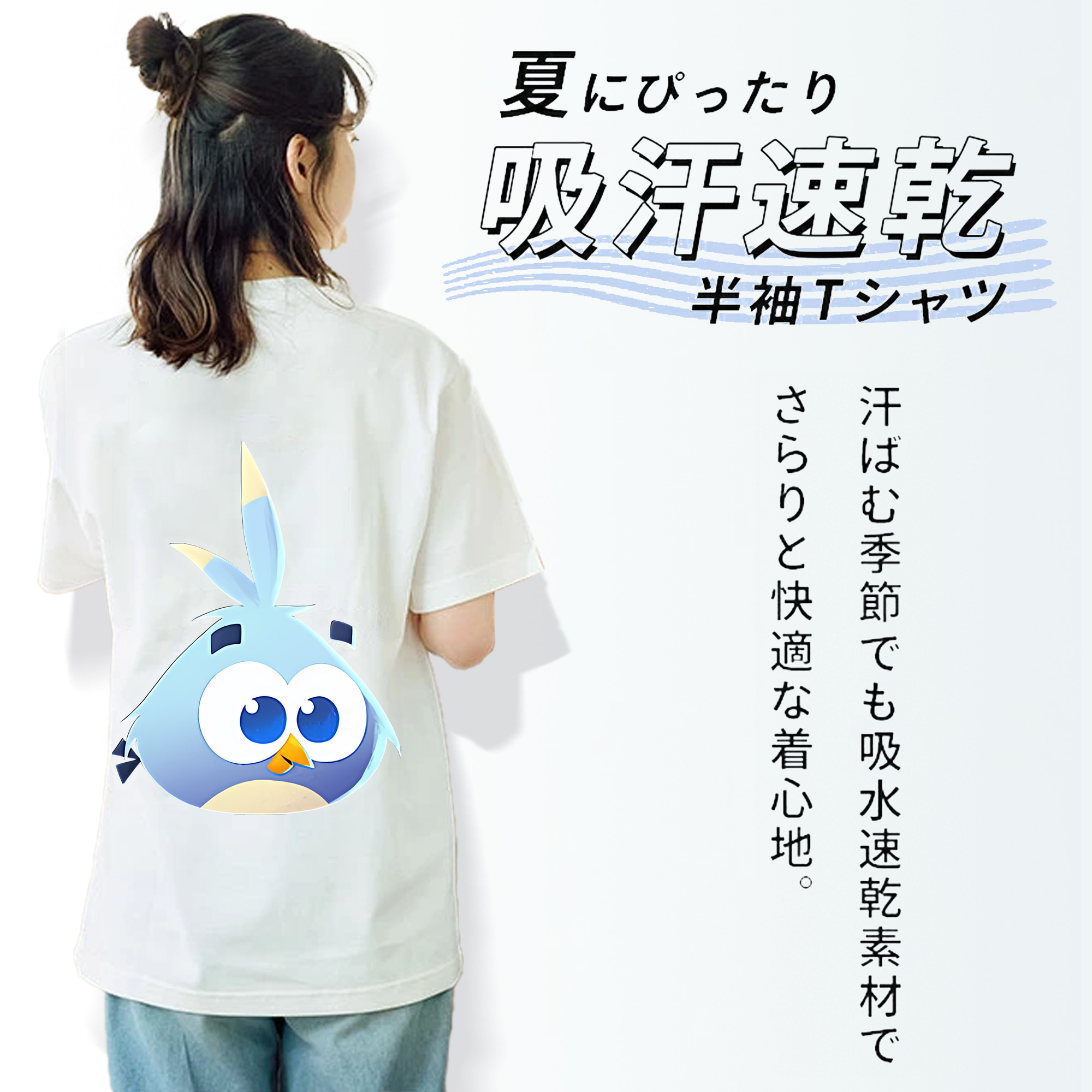 Angry Birds アングリーバード レディース半袖Tシャツ(バックプリント)