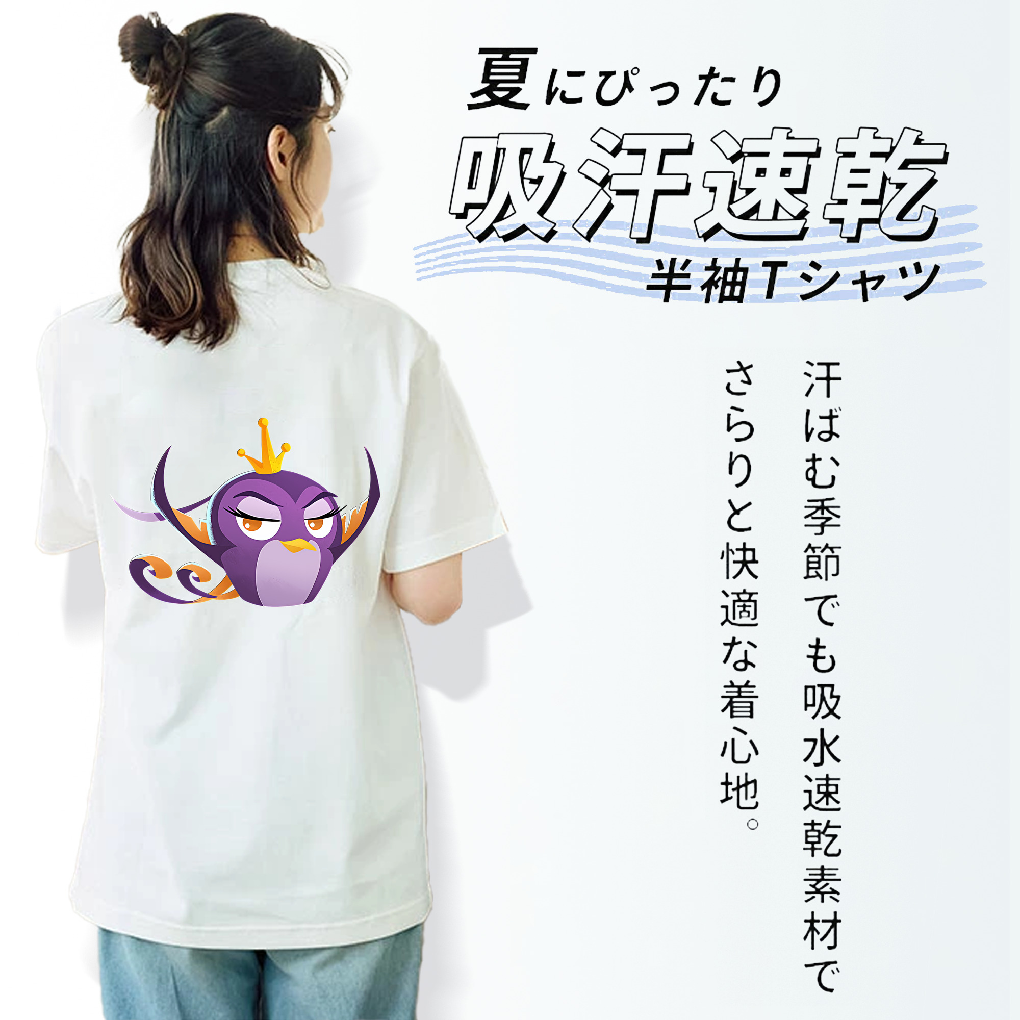 Angry Birds アングリーバード レディース半袖Tシャツ(バックプリント)
