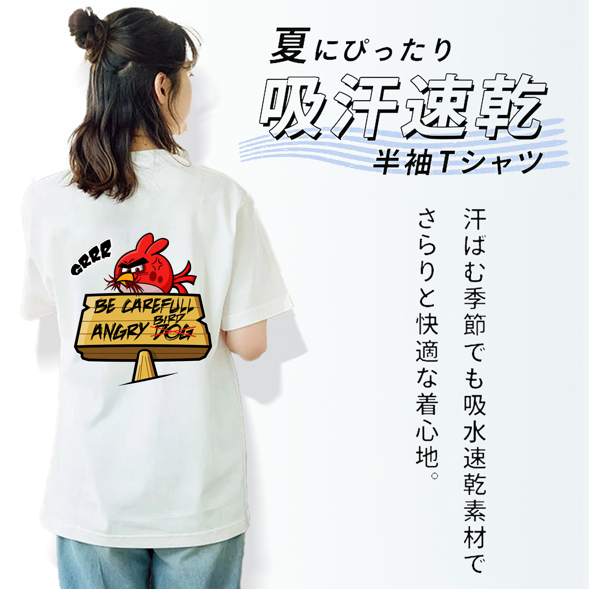 Angry Birds アングリーバード レディース半袖Tシャツ(バックプリント)