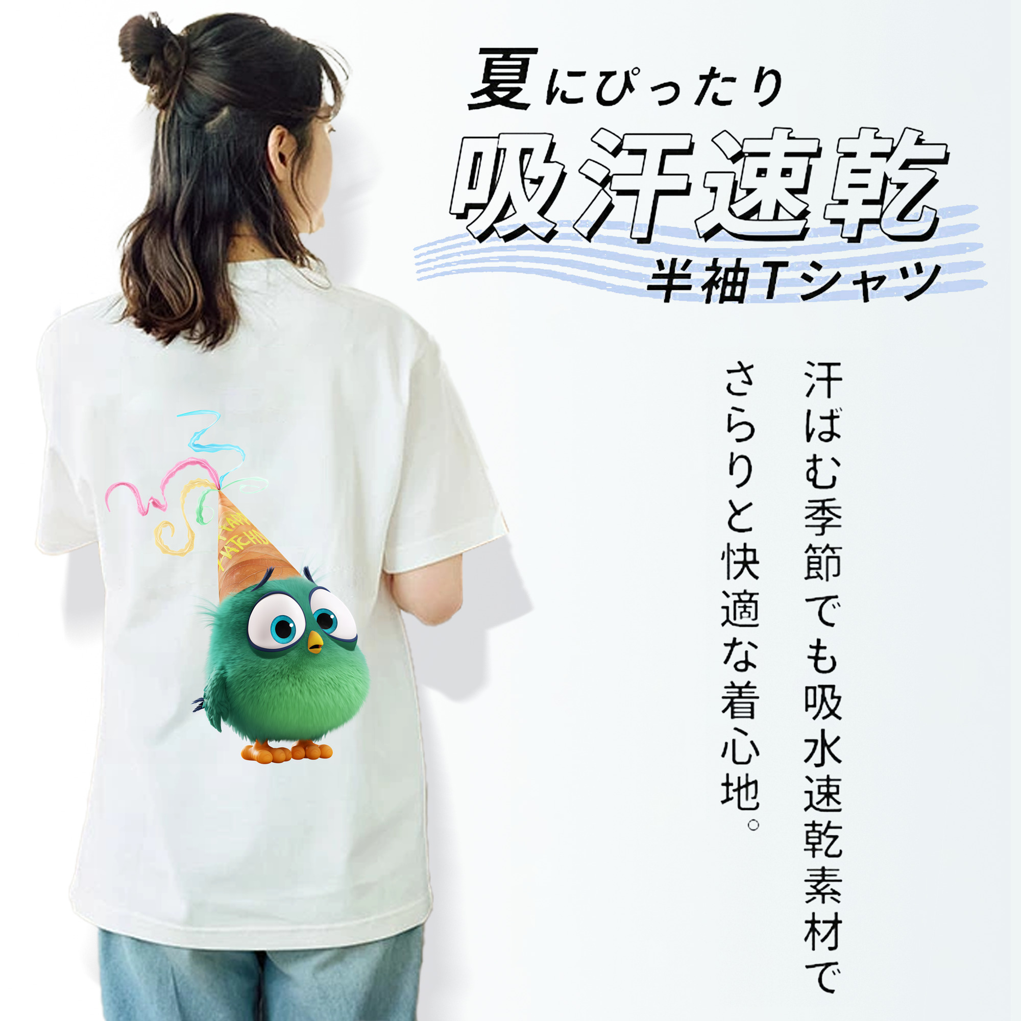 Angry Birds アングリーバード レディース半袖Tシャツ(バックプリント)