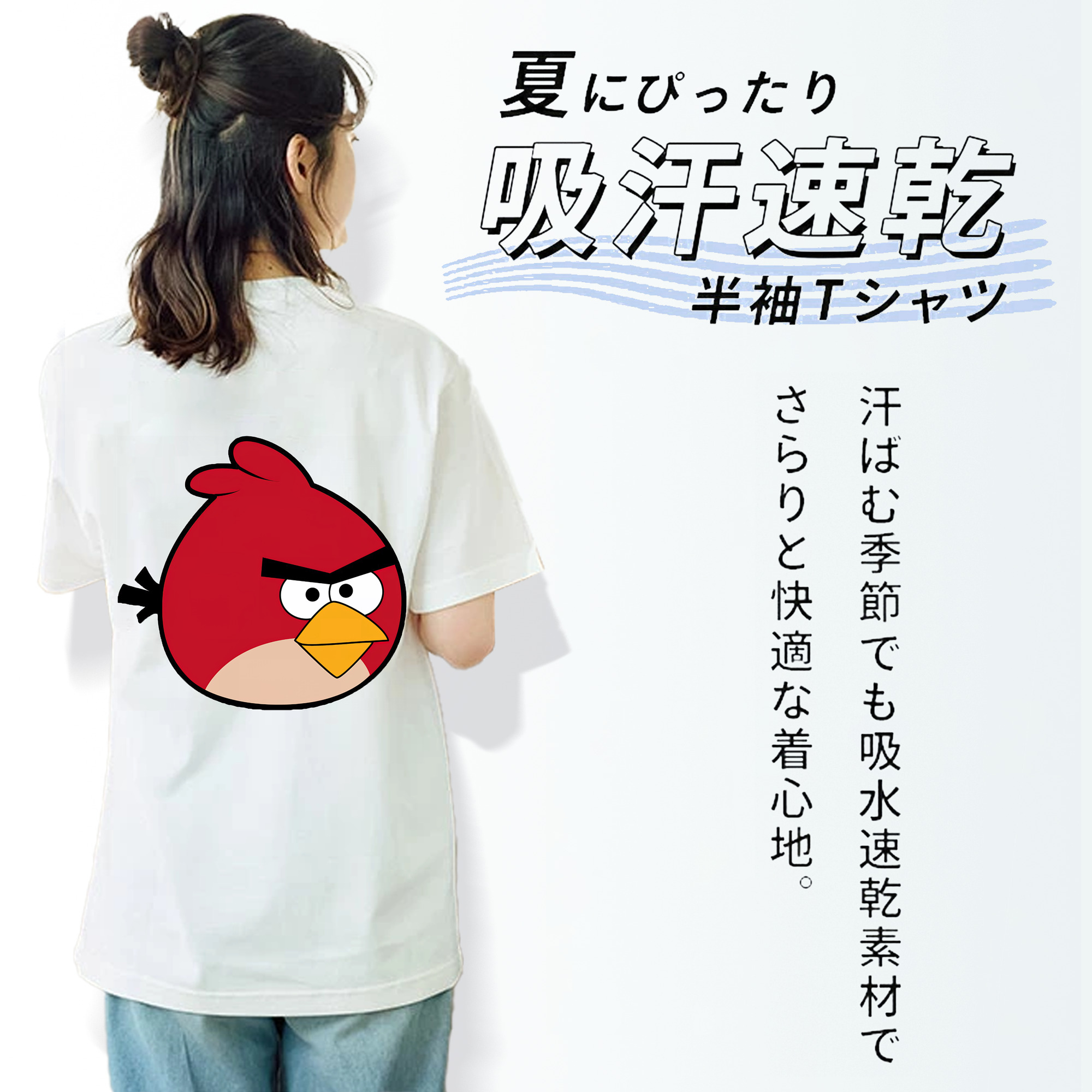 Angry Birds アングリーバード レディース半袖Tシャツ(バックプリント)