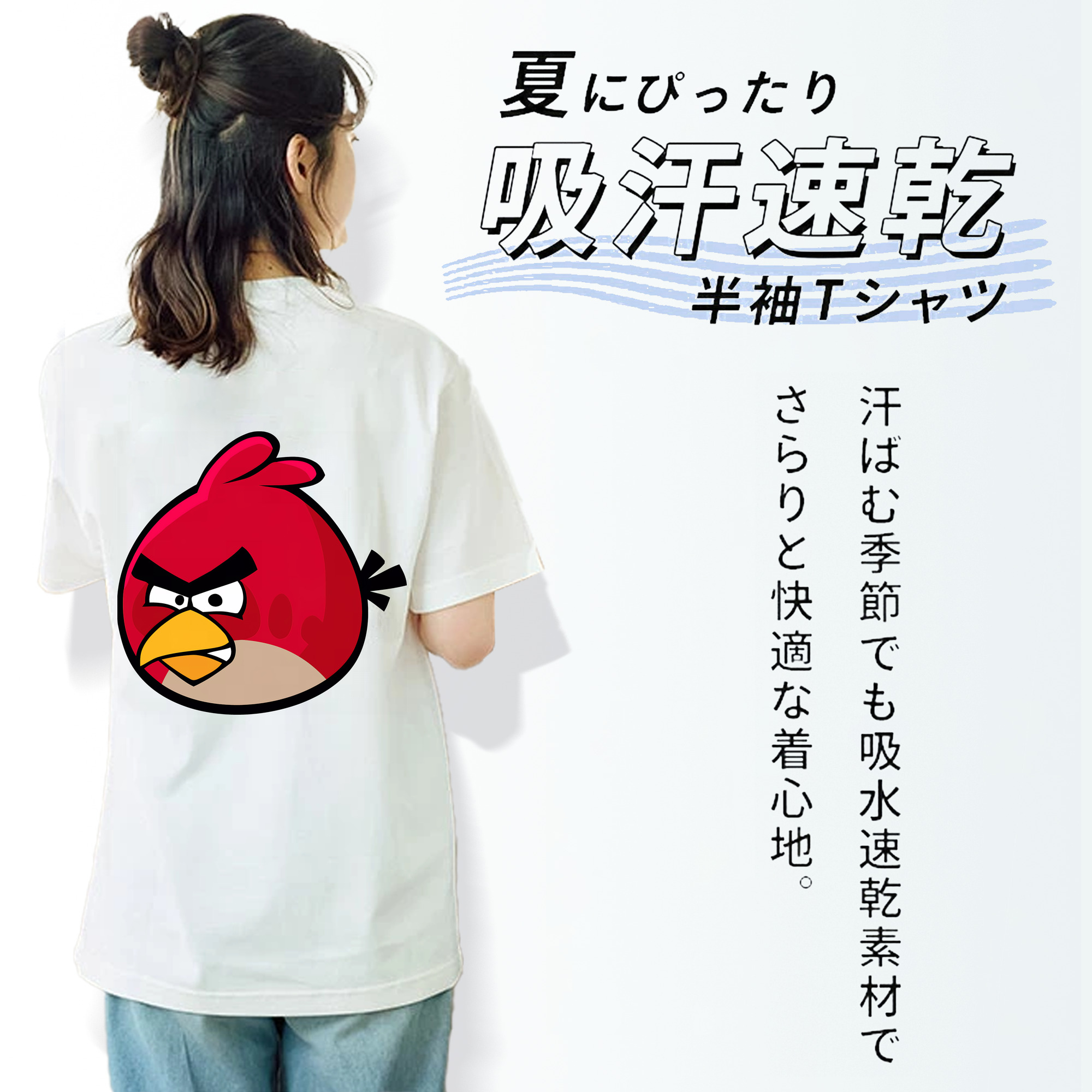 Angry Birds アングリーバード レディース半袖Tシャツ(バックプリント)