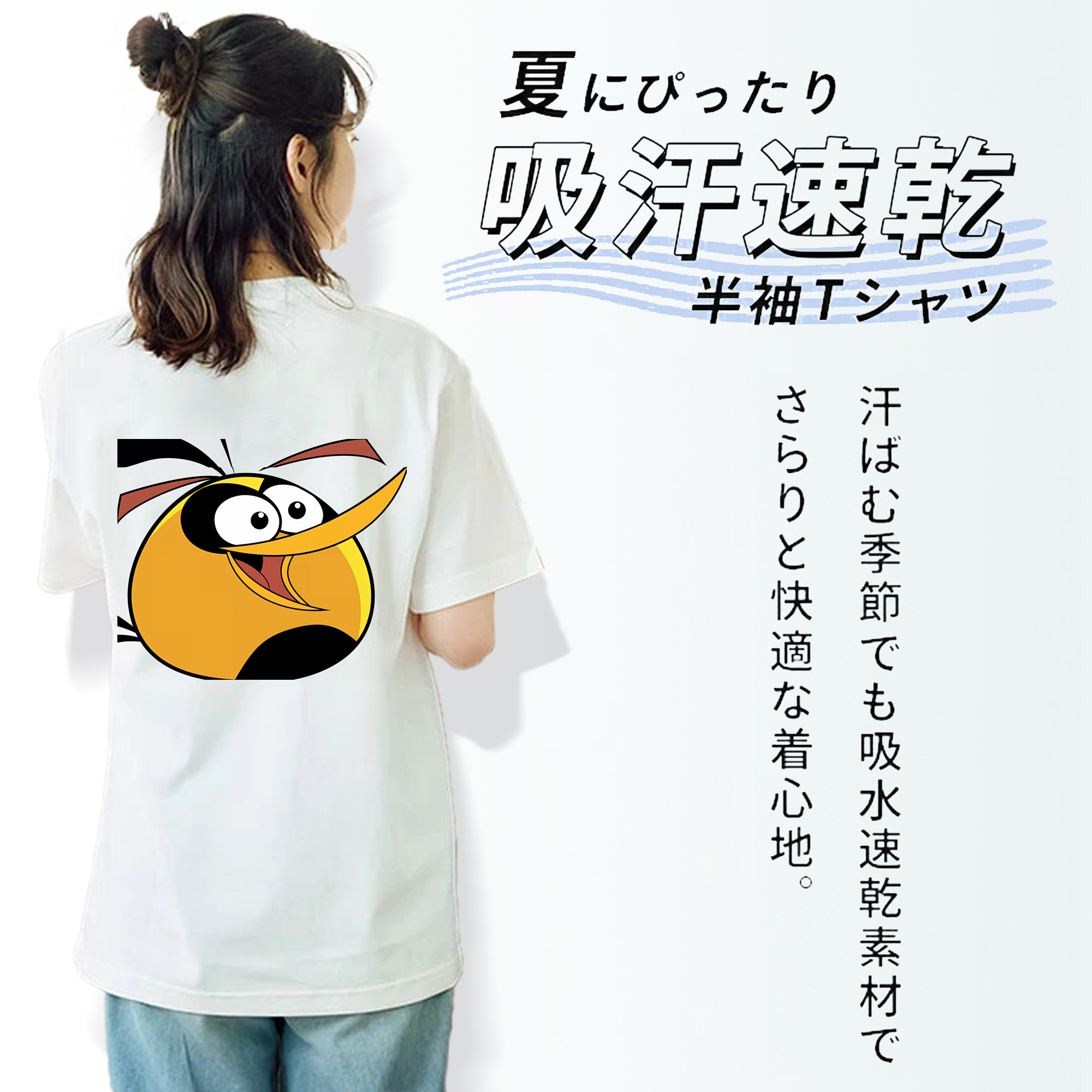 Angry Birds アングリーバード レディース半袖Tシャツ(バックプリント)