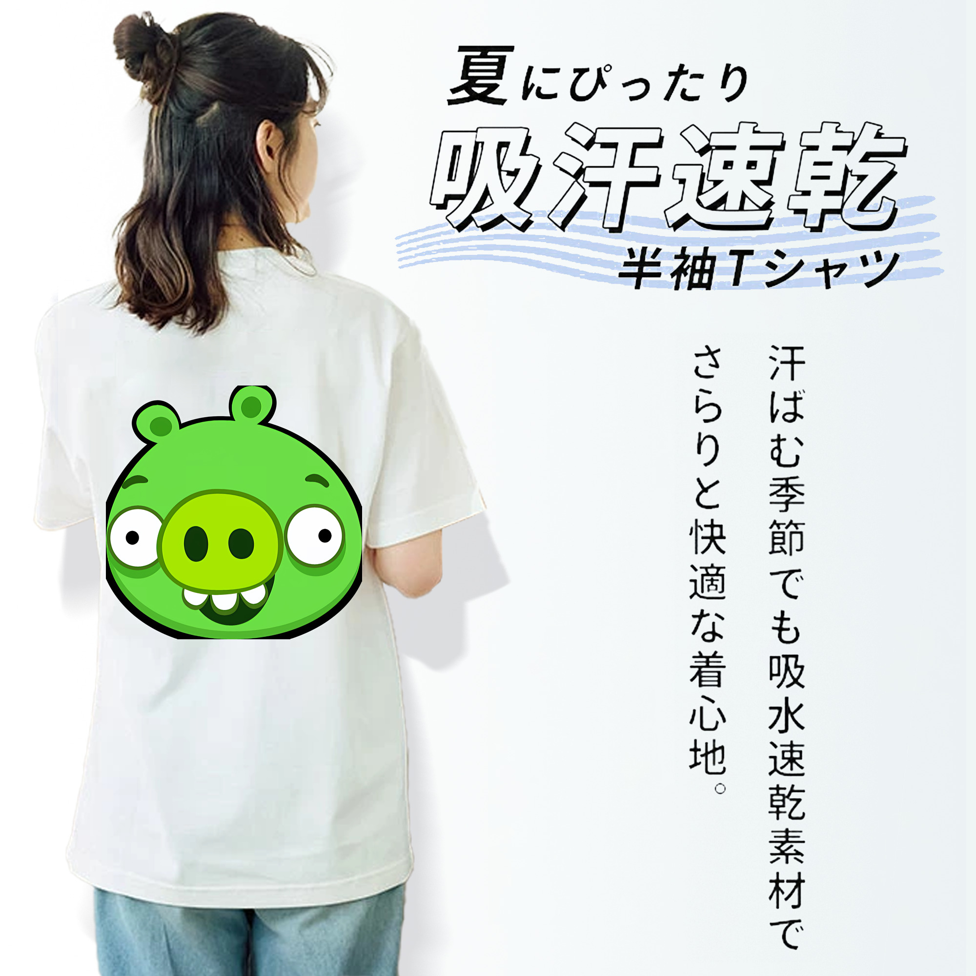 Angry Birds アングリーバード レディース半袖Tシャツ(バックプリント)