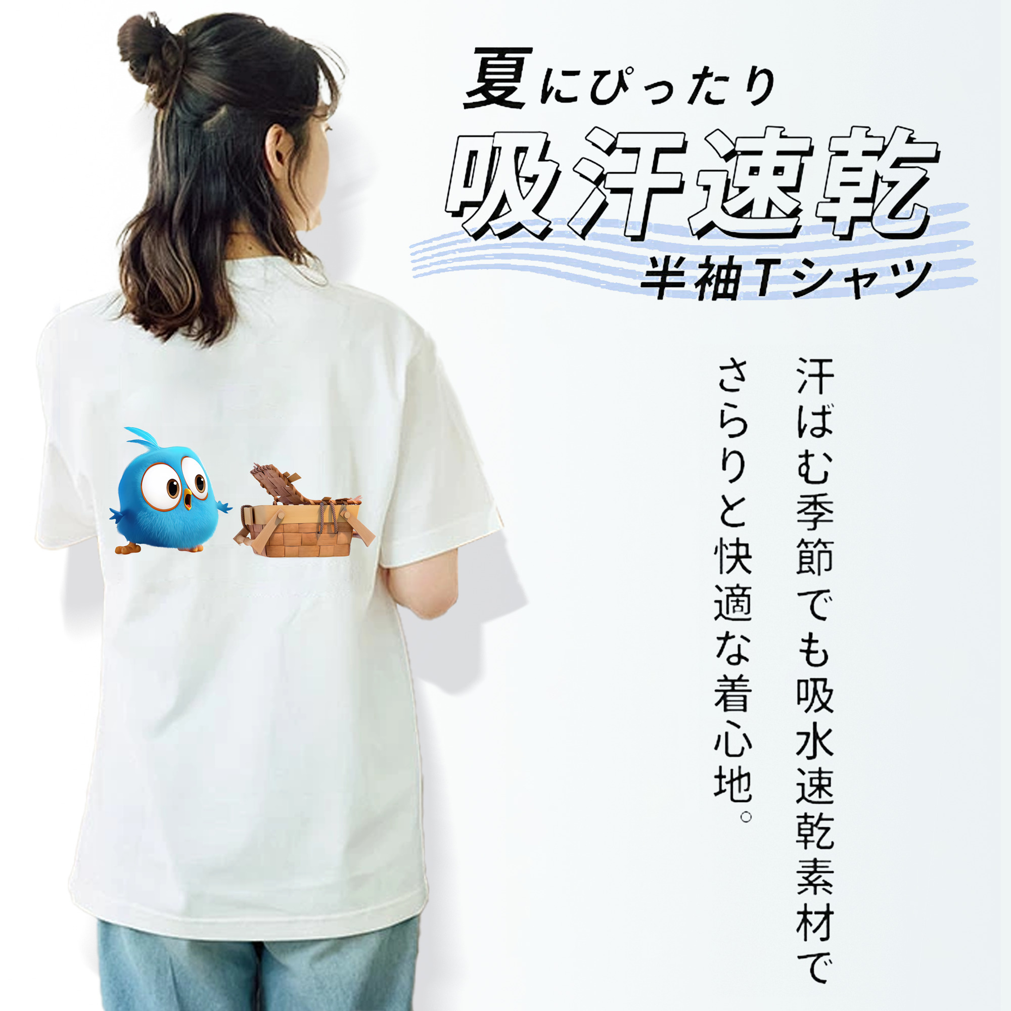 Angry Birds アングリーバード レディース半袖Tシャツ(バックプリント)