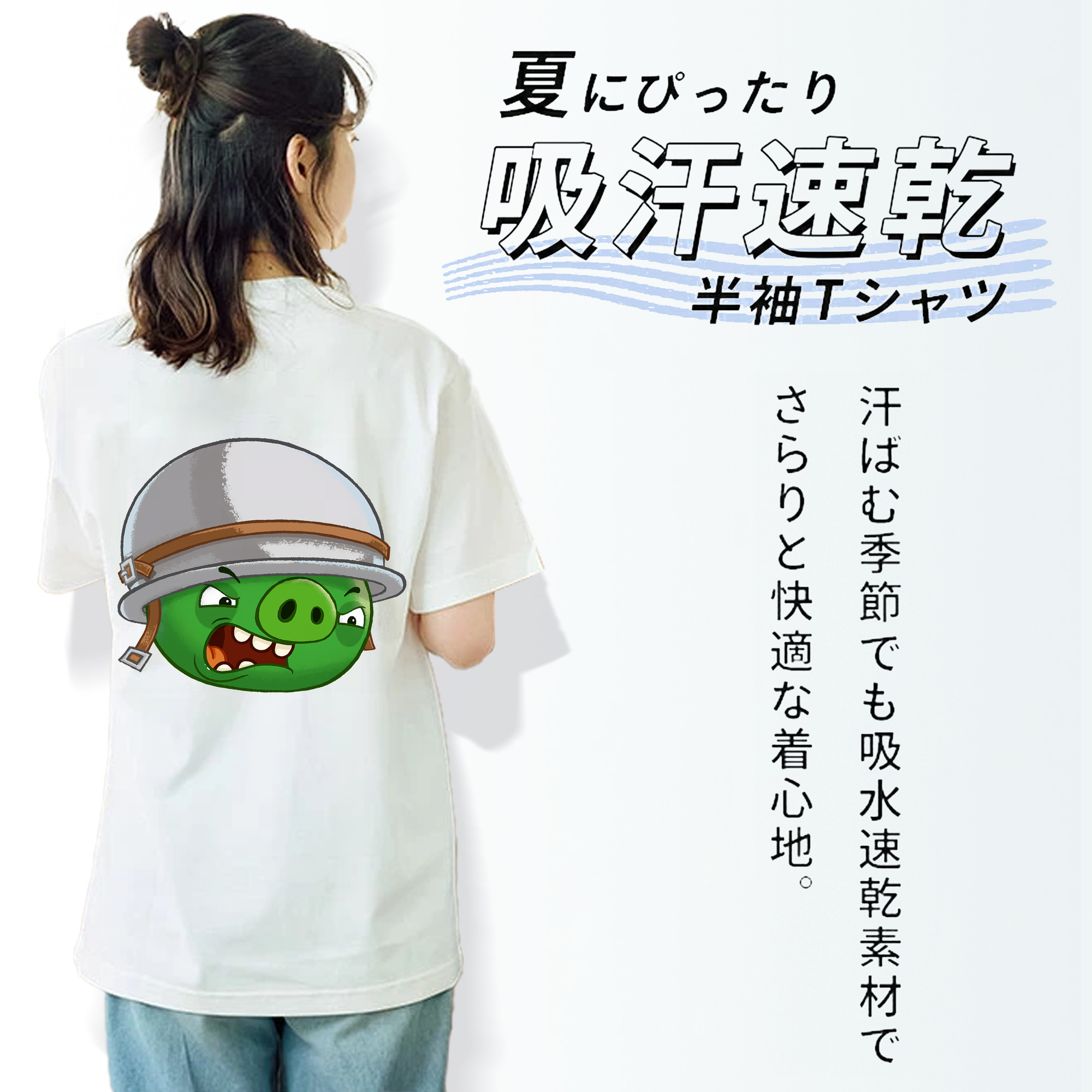 Angry Birds アングリーバード レディース半袖Tシャツ(バックプリント)