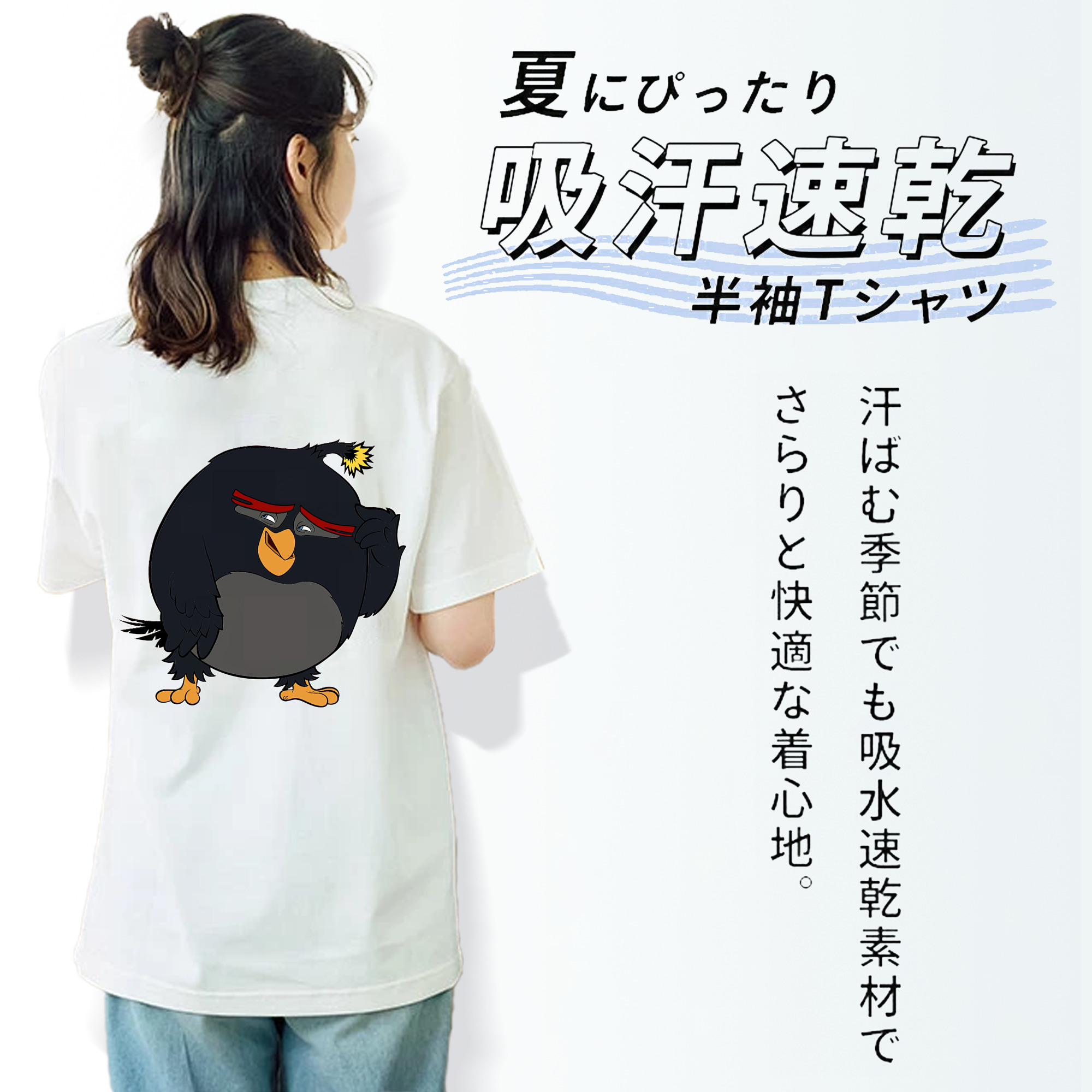 Angry Birds アングリーバード レディース半袖Tシャツ(バックプリント)