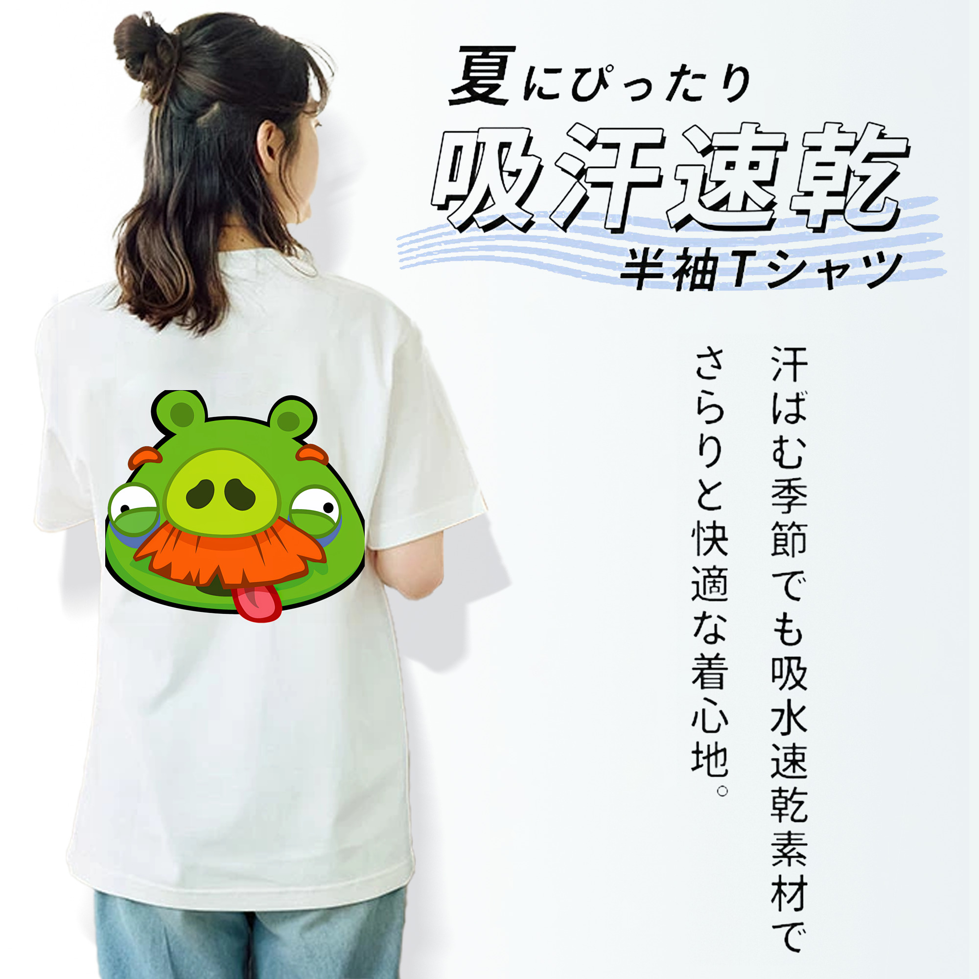 Angry Birds アングリーバード レディース半袖Tシャツ(バックプリント)
