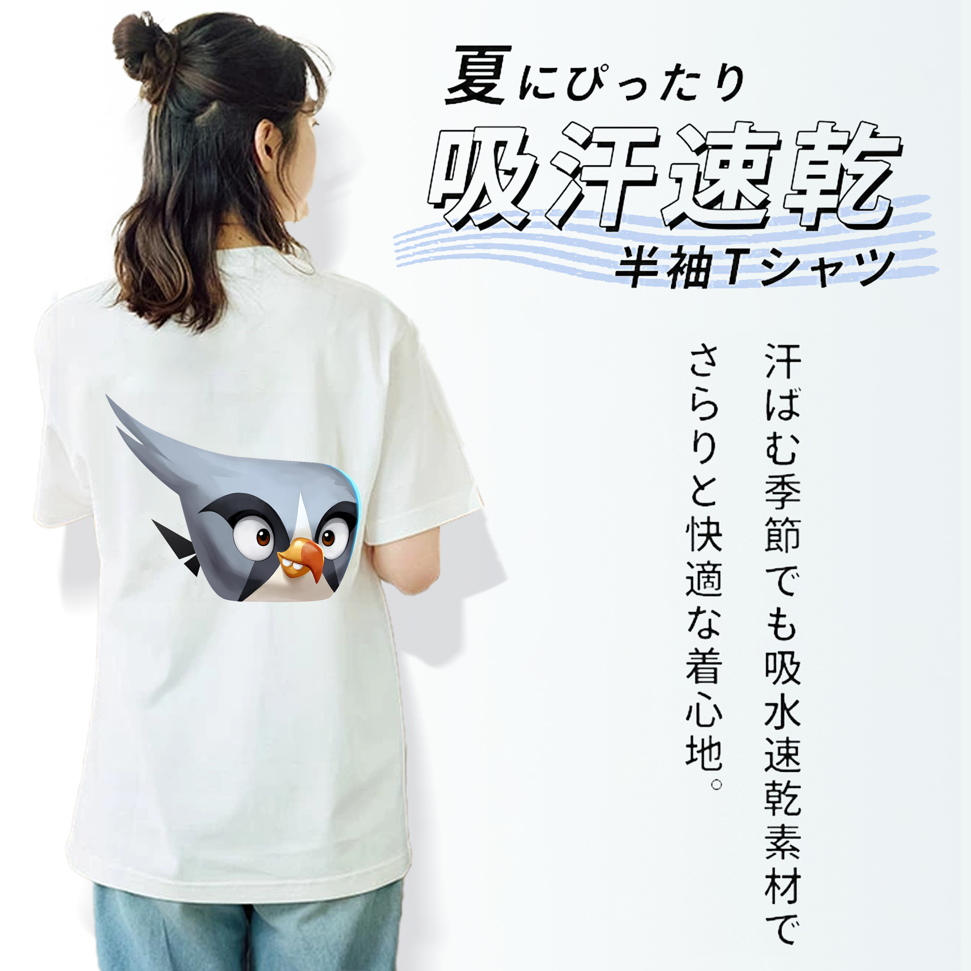 Angry Birds アングリーバード レディース半袖Tシャツ(バックプリント)