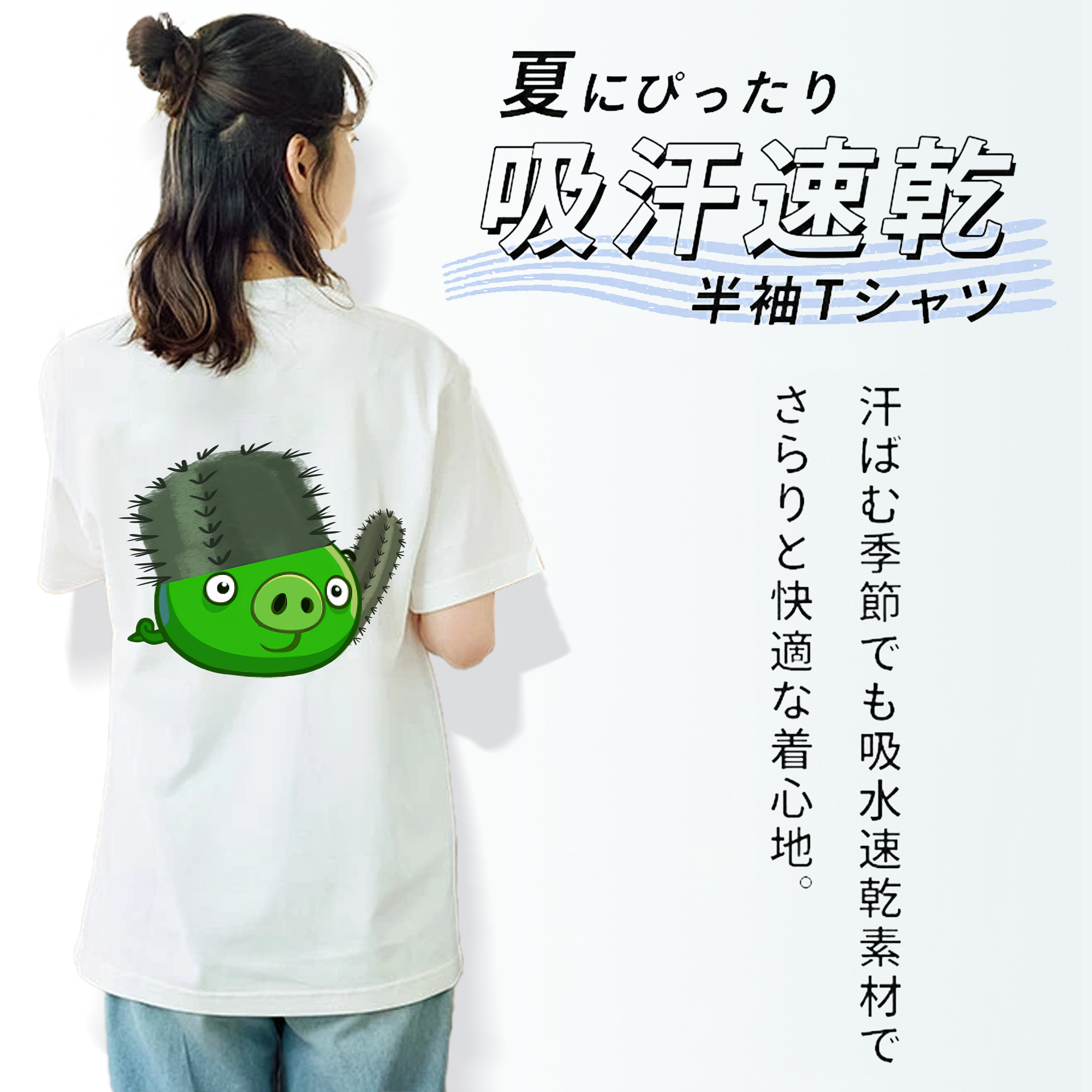 Angry Birds アングリーバード レディース半袖Tシャツ(バックプリント)
