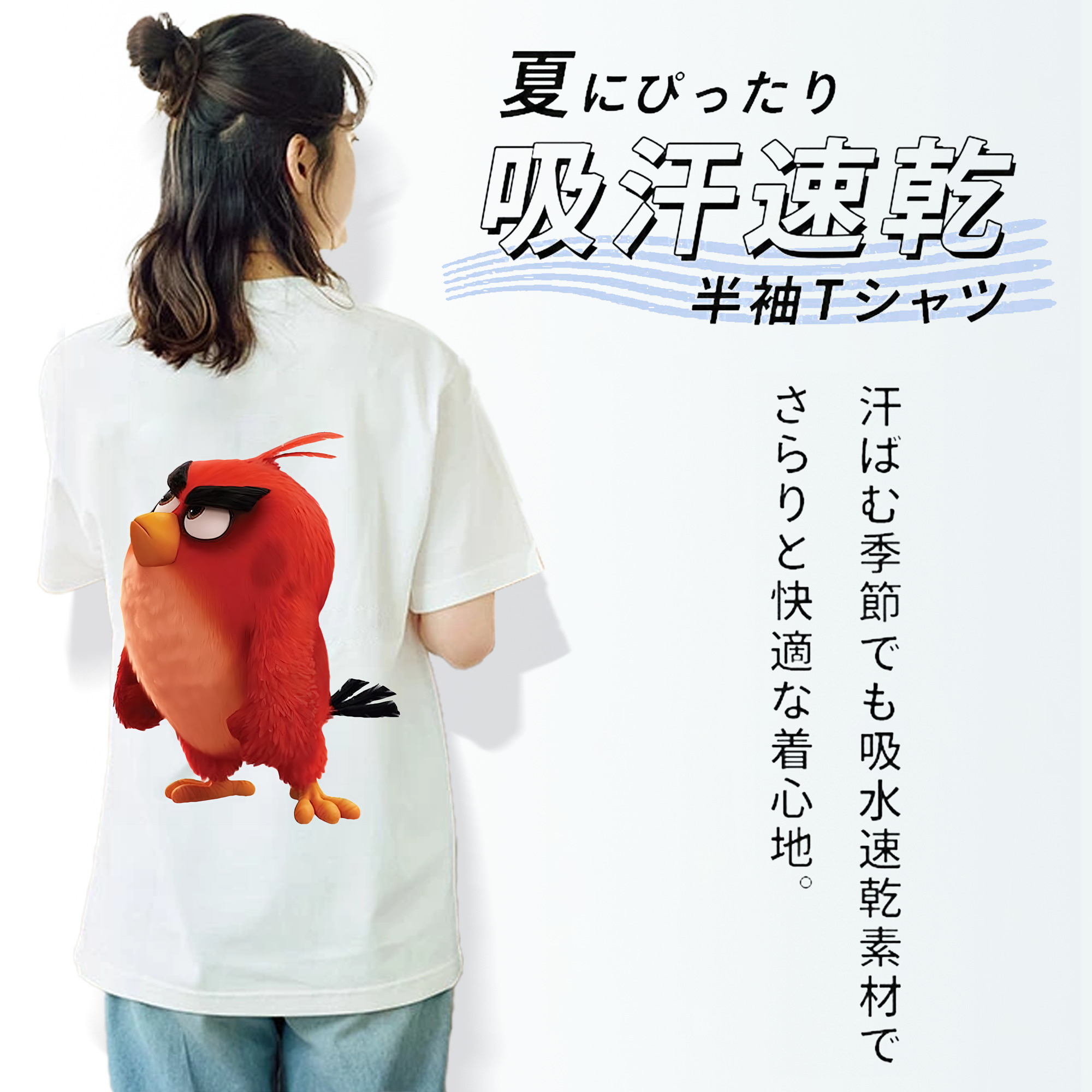 Angry Birds アングリーバード レディース半袖Tシャツ(バックプリント)
