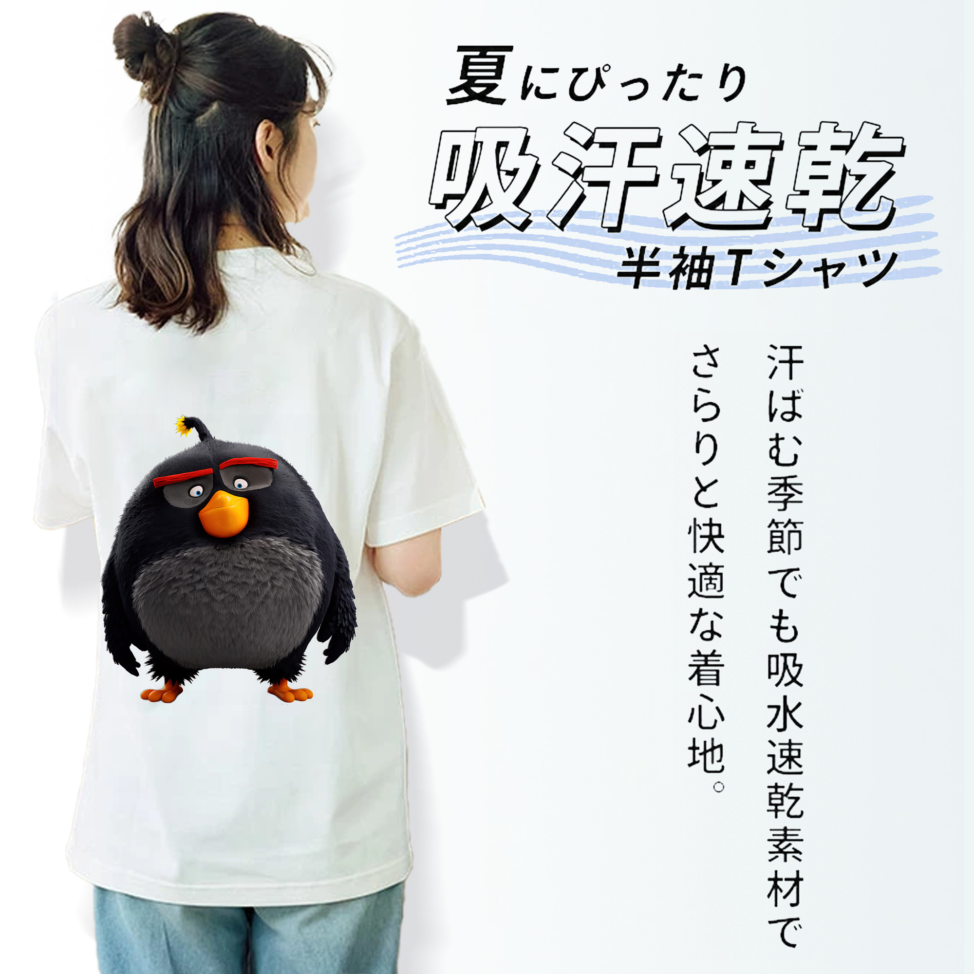 Angry Birds アングリーバード レディース半袖Tシャツ(バックプリント)