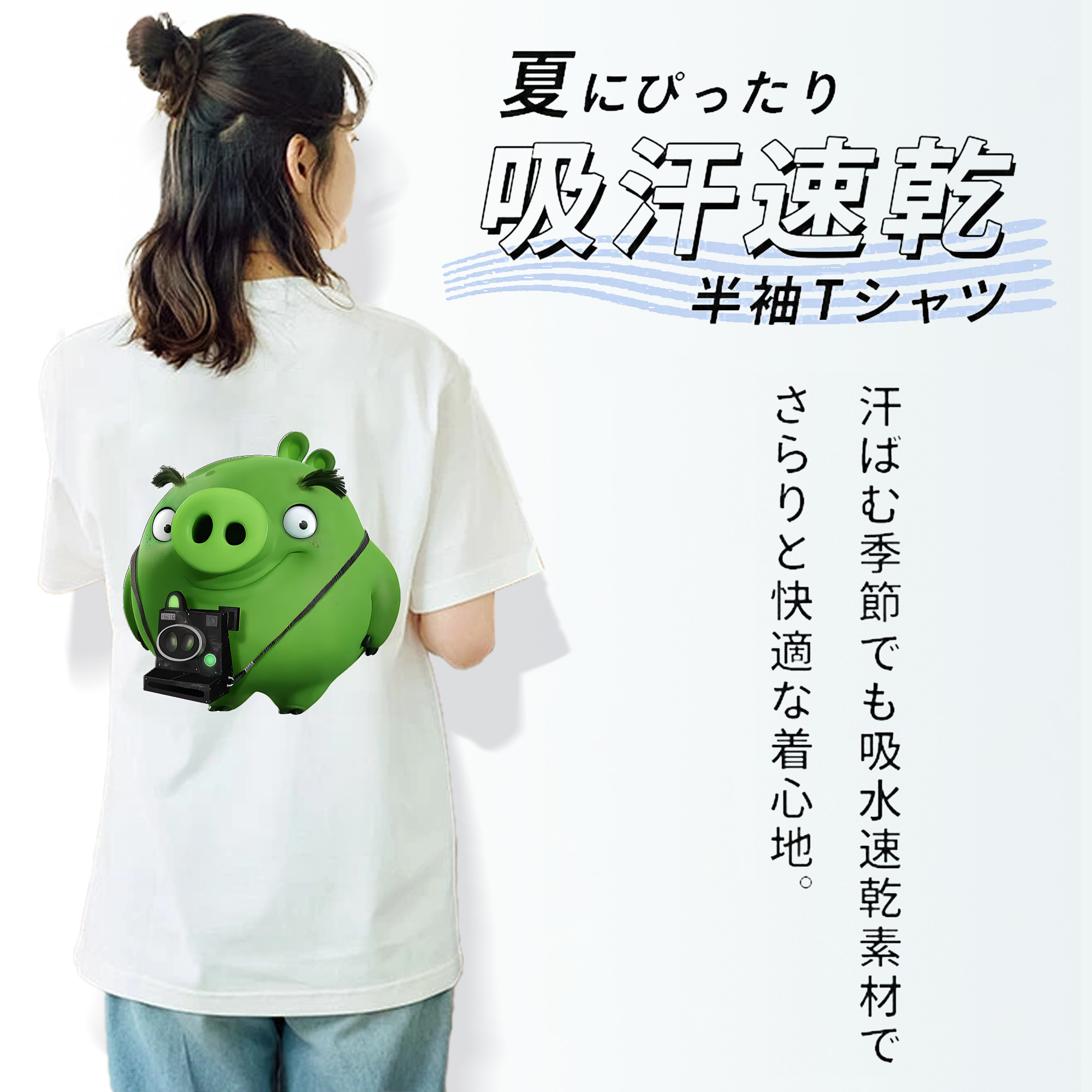 Angry Birds アングリーバード レディース半袖Tシャツ(バックプリント)