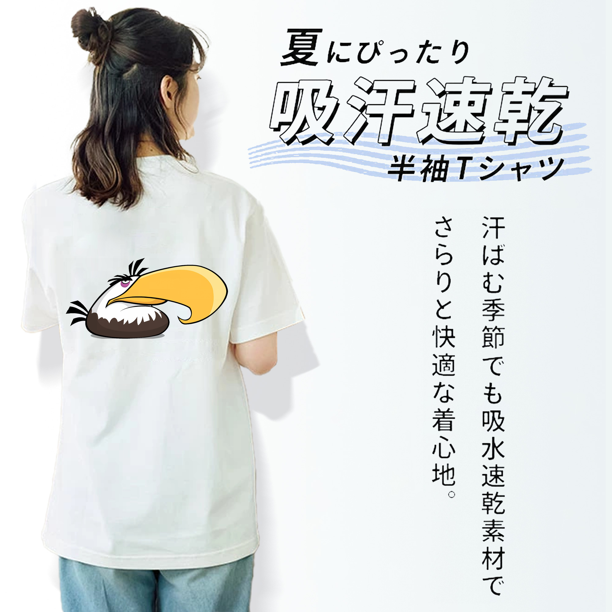 Angry Birds アングリーバード レディース半袖Tシャツ(バックプリント)
