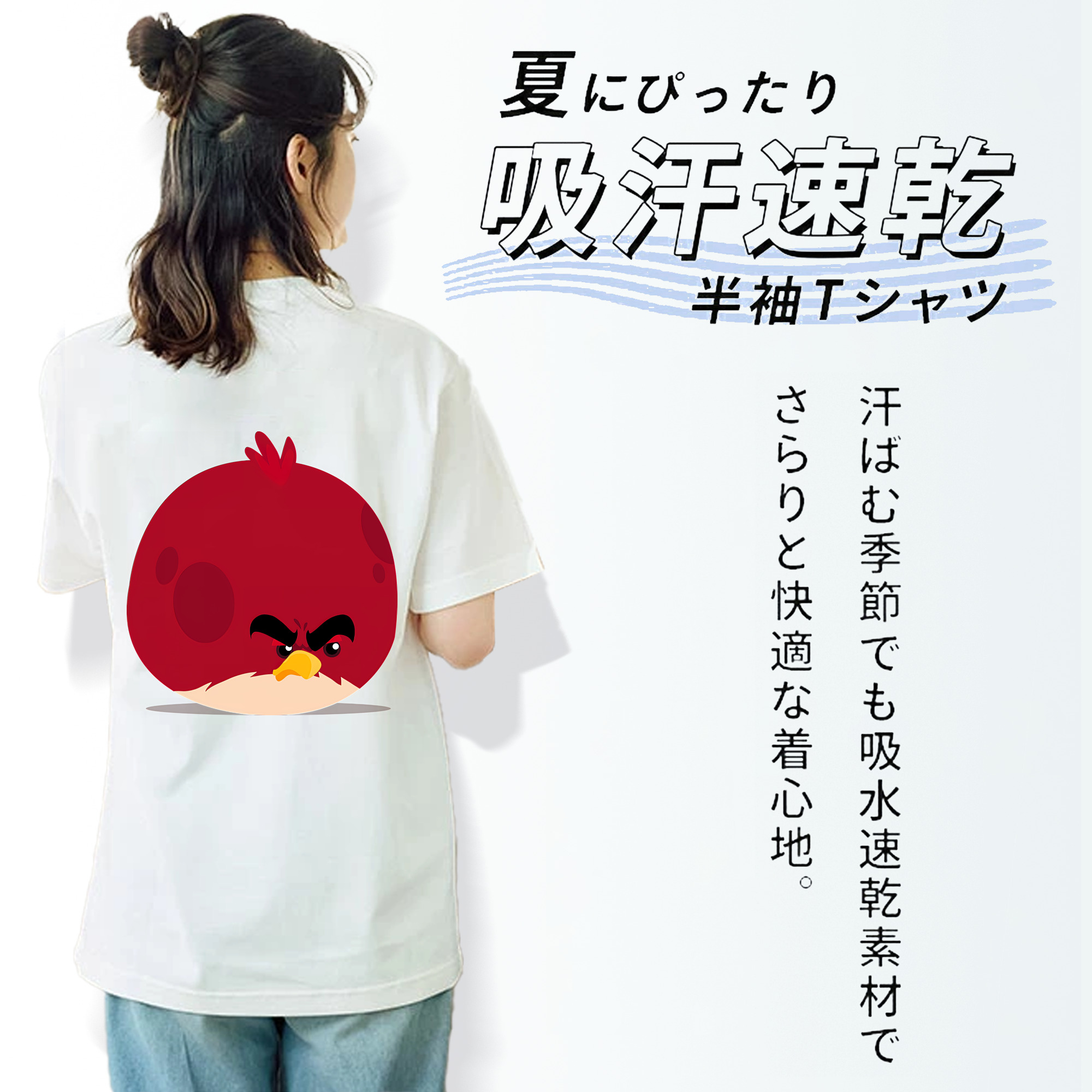 Angry Birds アングリーバード レディース半袖Tシャツ(バックプリント)
