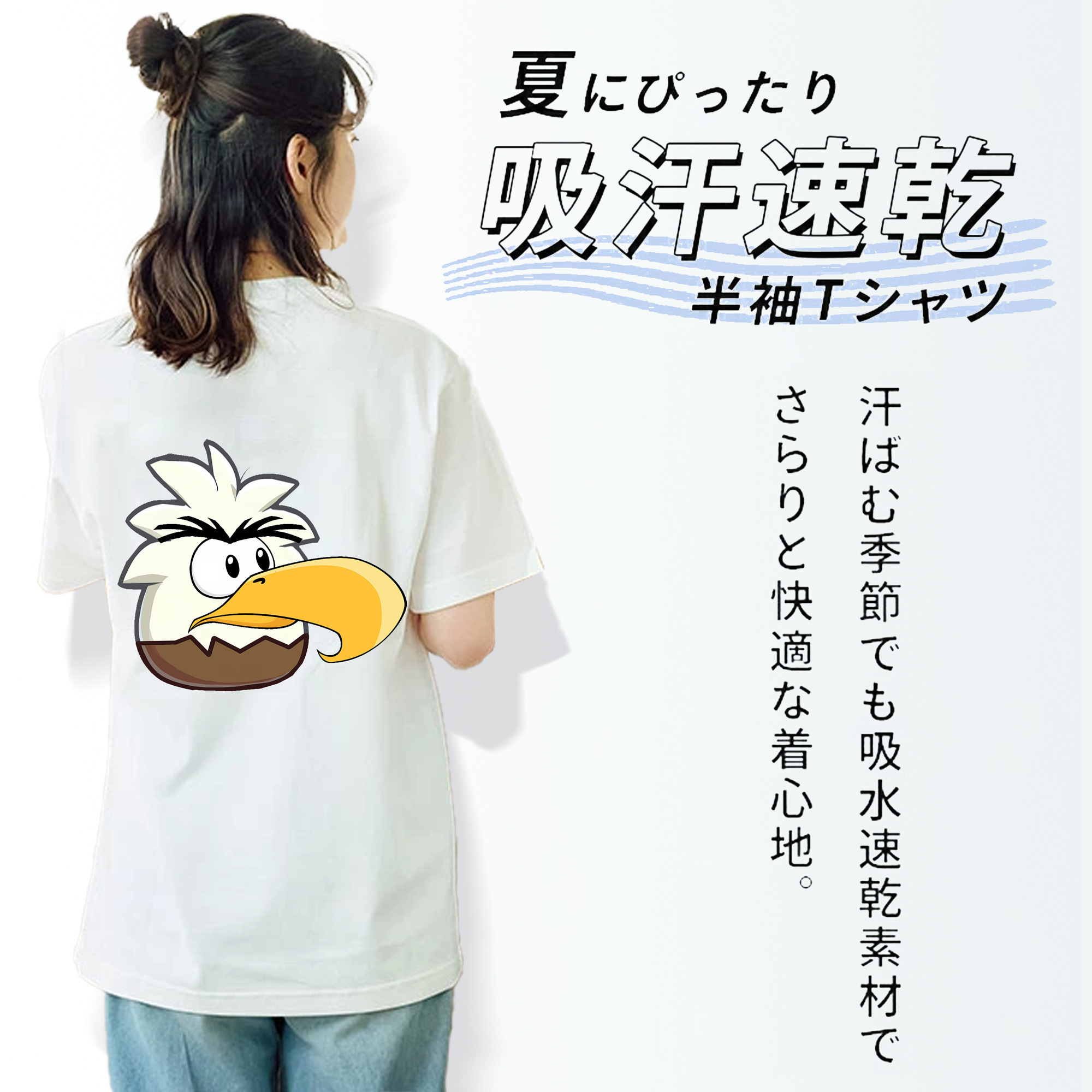 Angry Birds アングリーバード レディース半袖Tシャツ(バックプリント)