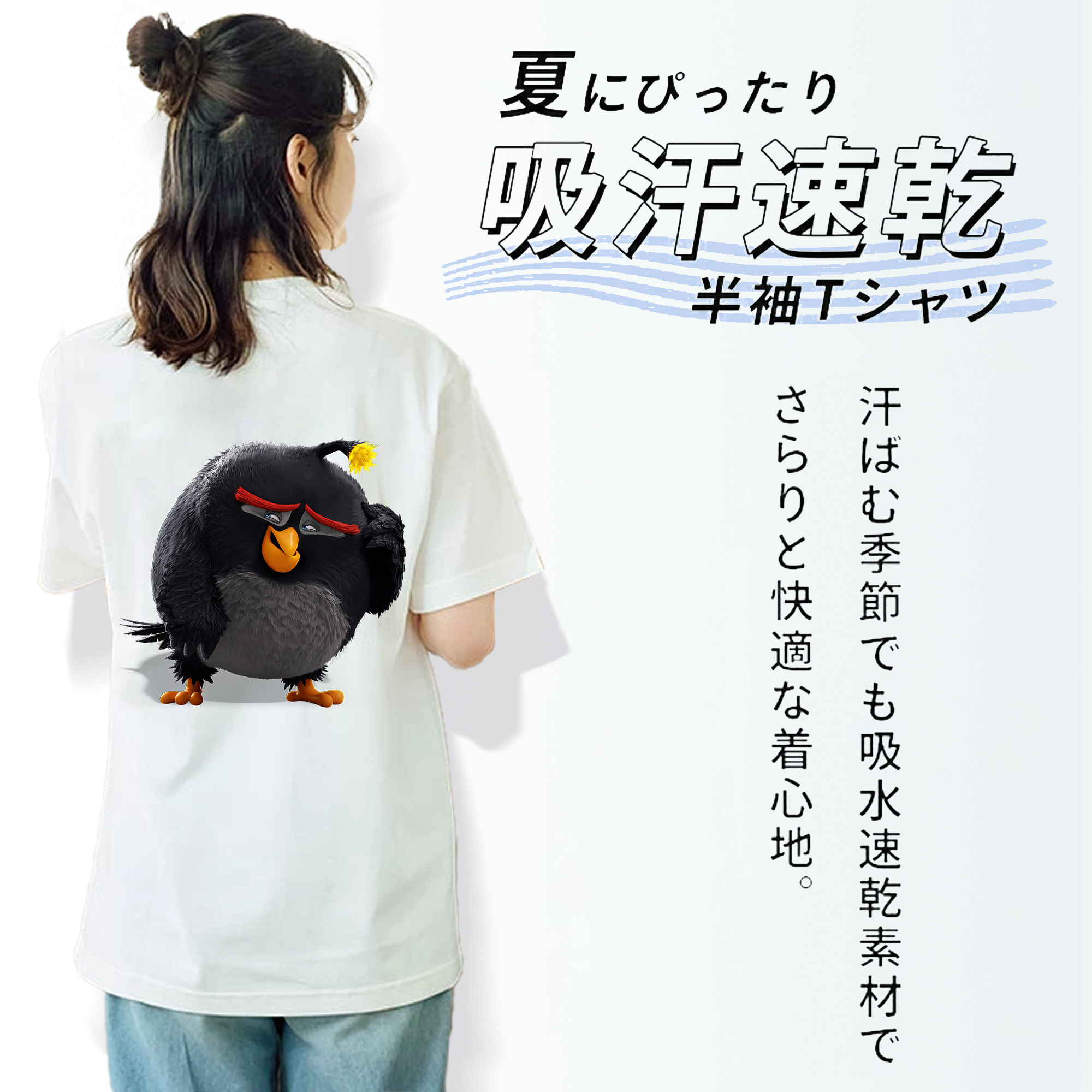 Angry Birds アングリーバード レディース半袖Tシャツ(バックプリント)