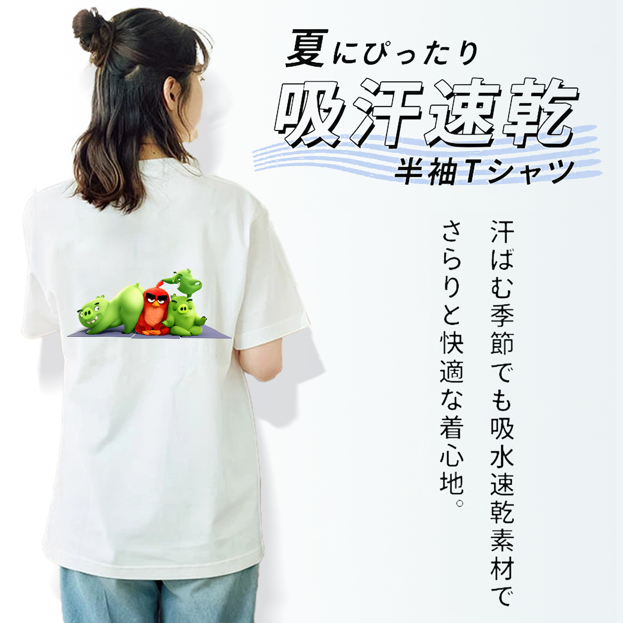 Angry Birds アングリーバード レディース半袖Tシャツ(バックプリント)